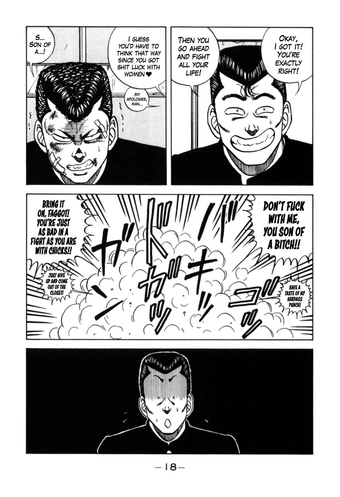 Page 18 Chapter 121 Be-bop High School