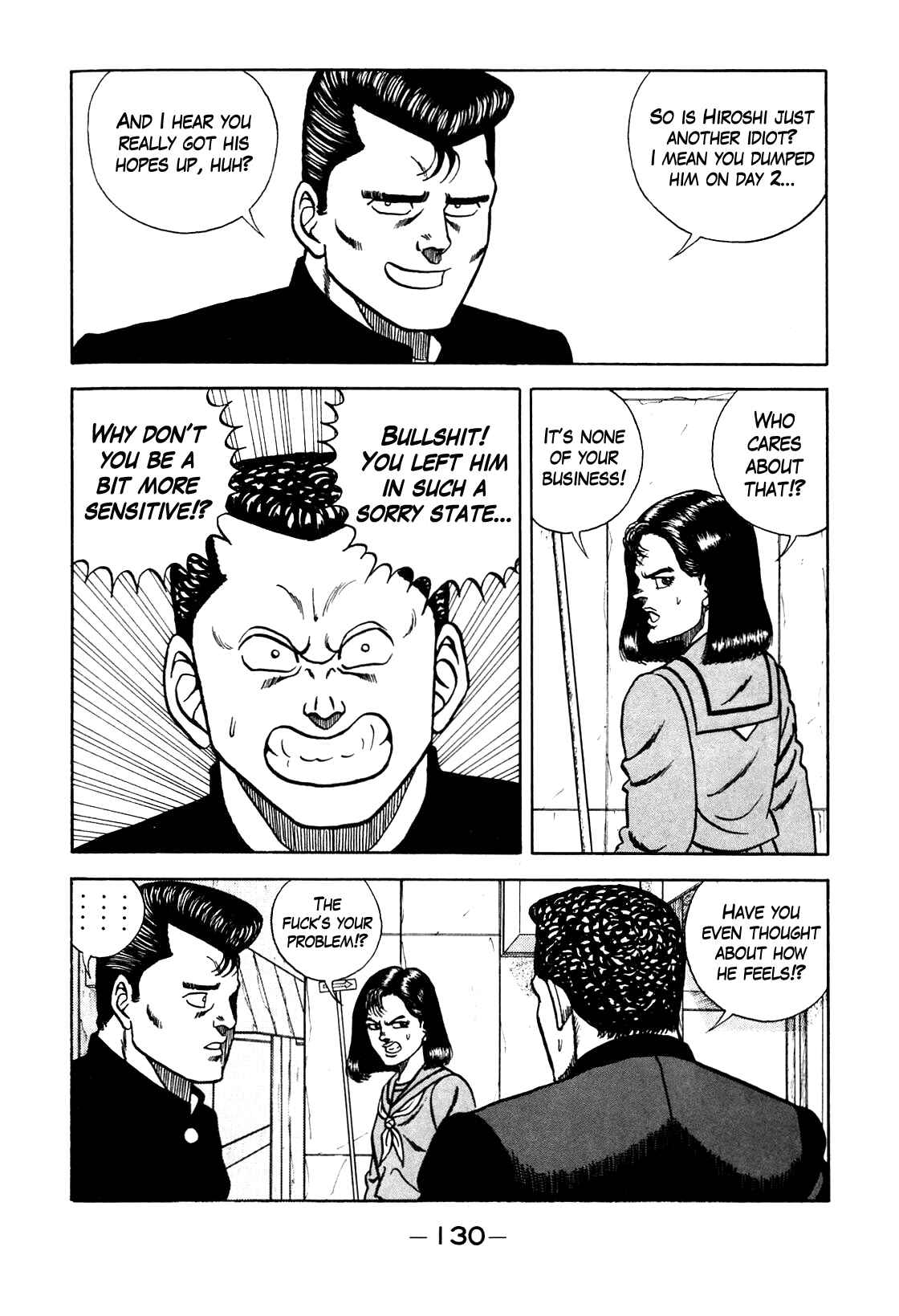 Page 24 Chapter 96 Be-bop High School