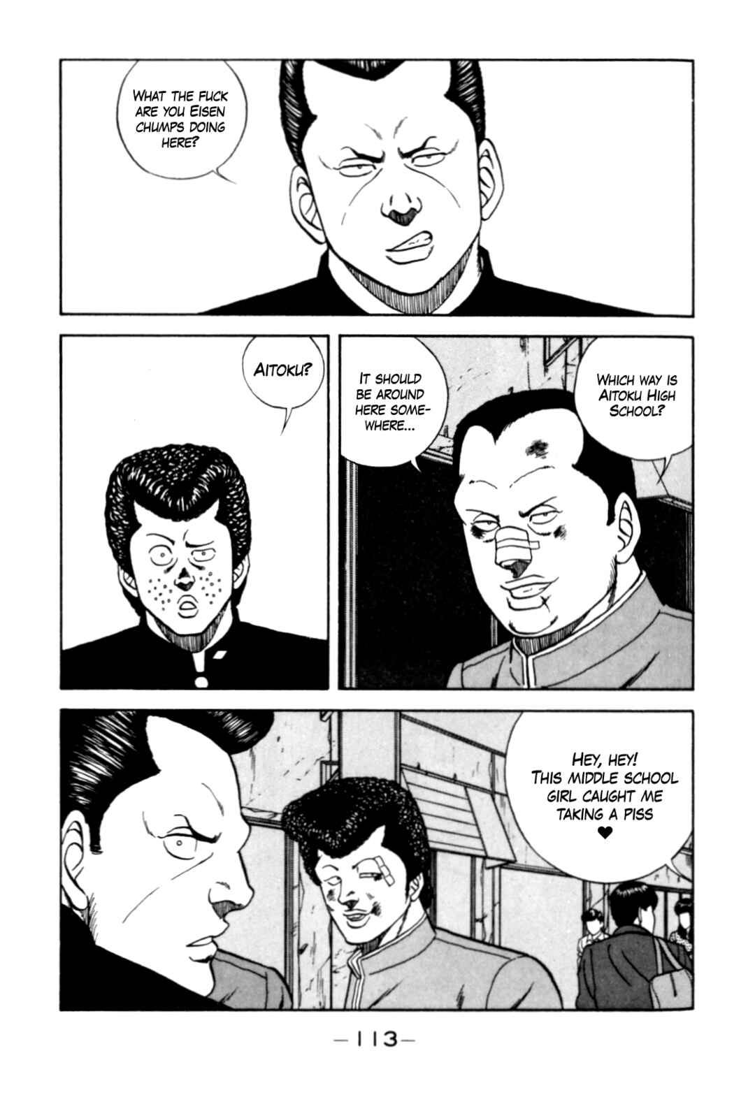 Page 13 Chapter 124 Be-bop High School