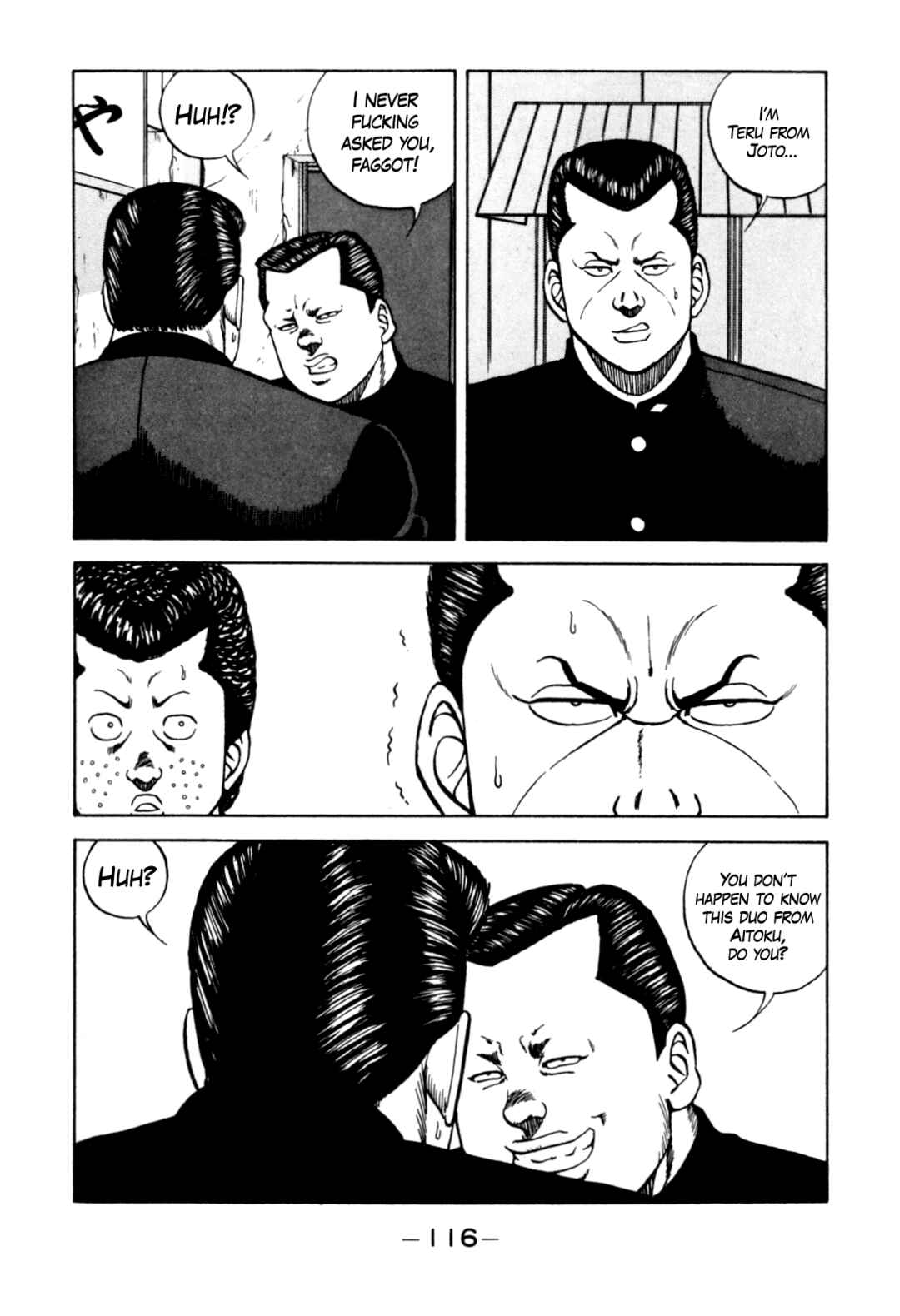Page 16 Chapter 124 Be-bop High School