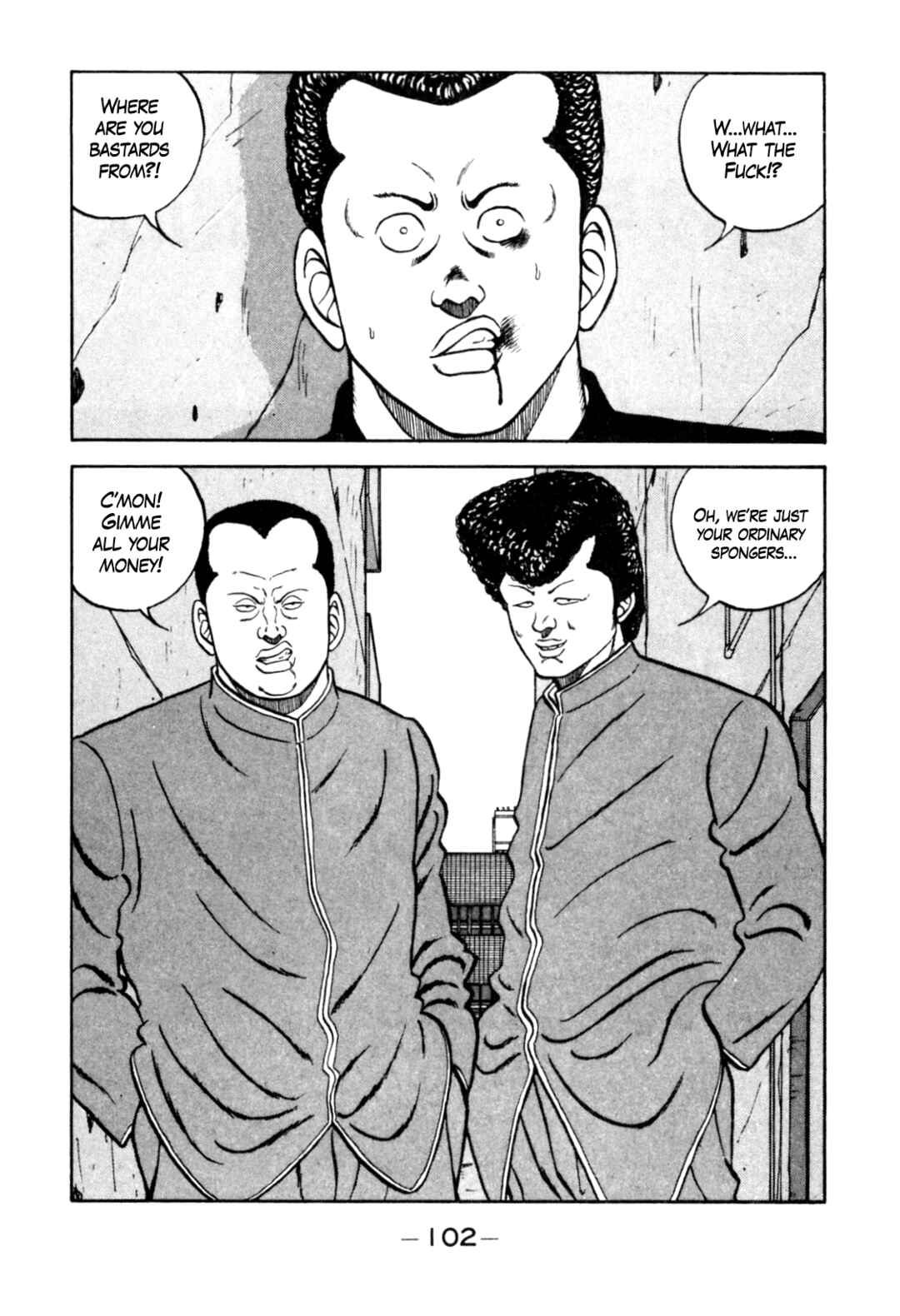 Page 2 Chapter 124 Be-bop High School