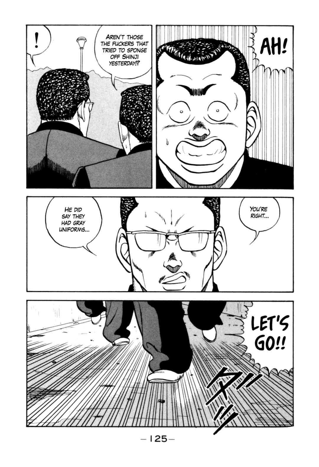 Page 25 Chapter 124 Be-bop High School