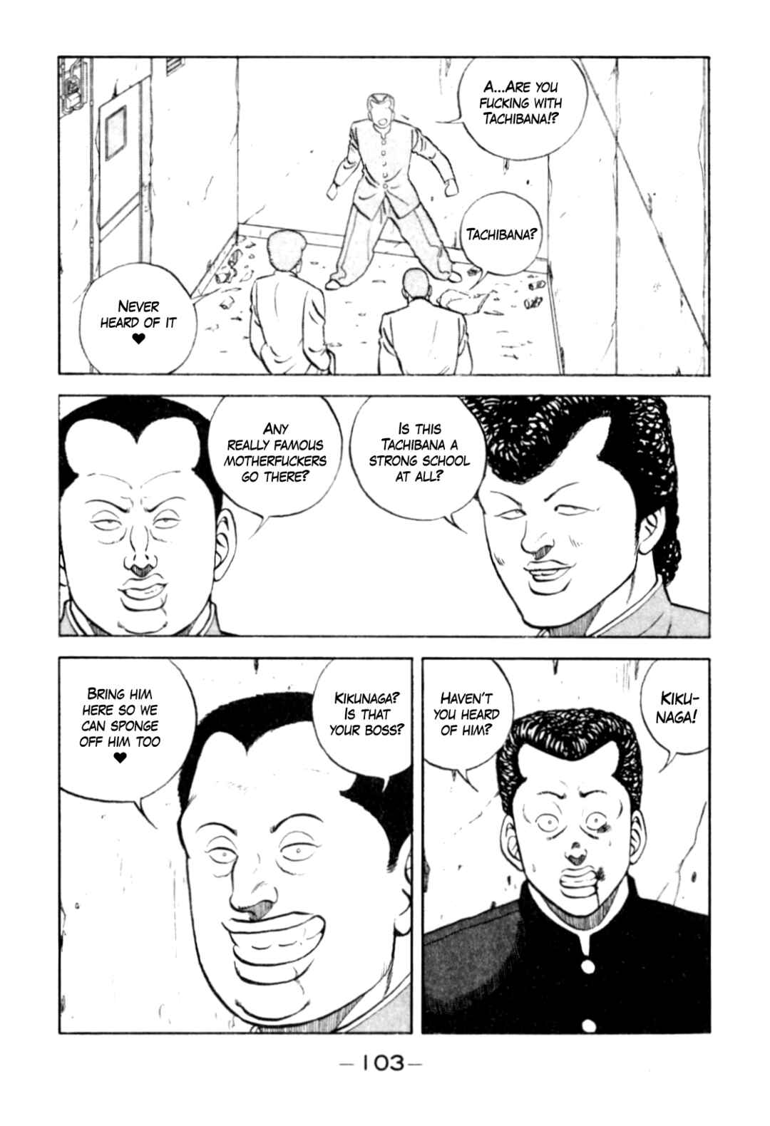 Page 3 Chapter 124 Be-bop High School