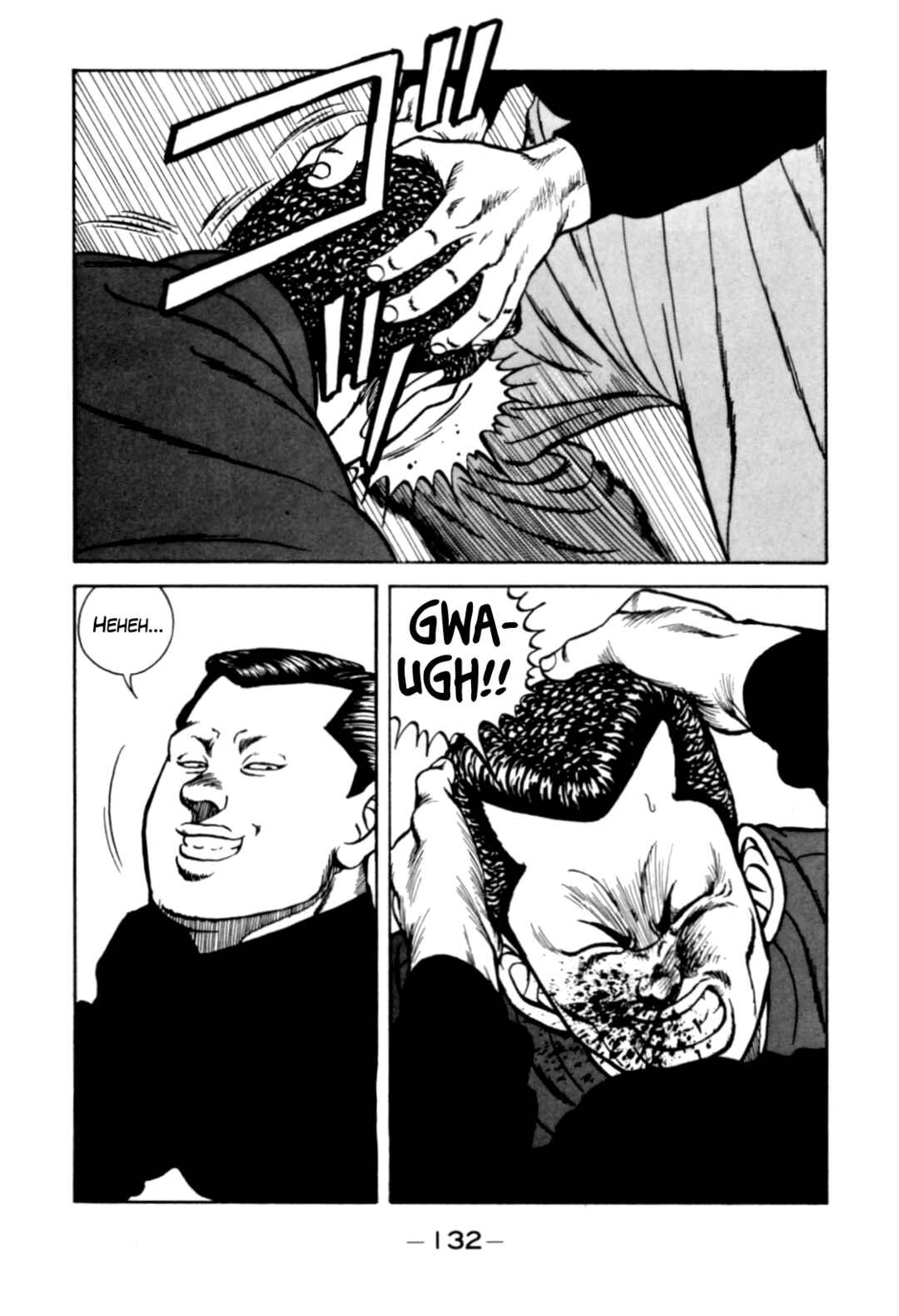 Page 32 Chapter 124 Be-bop High School