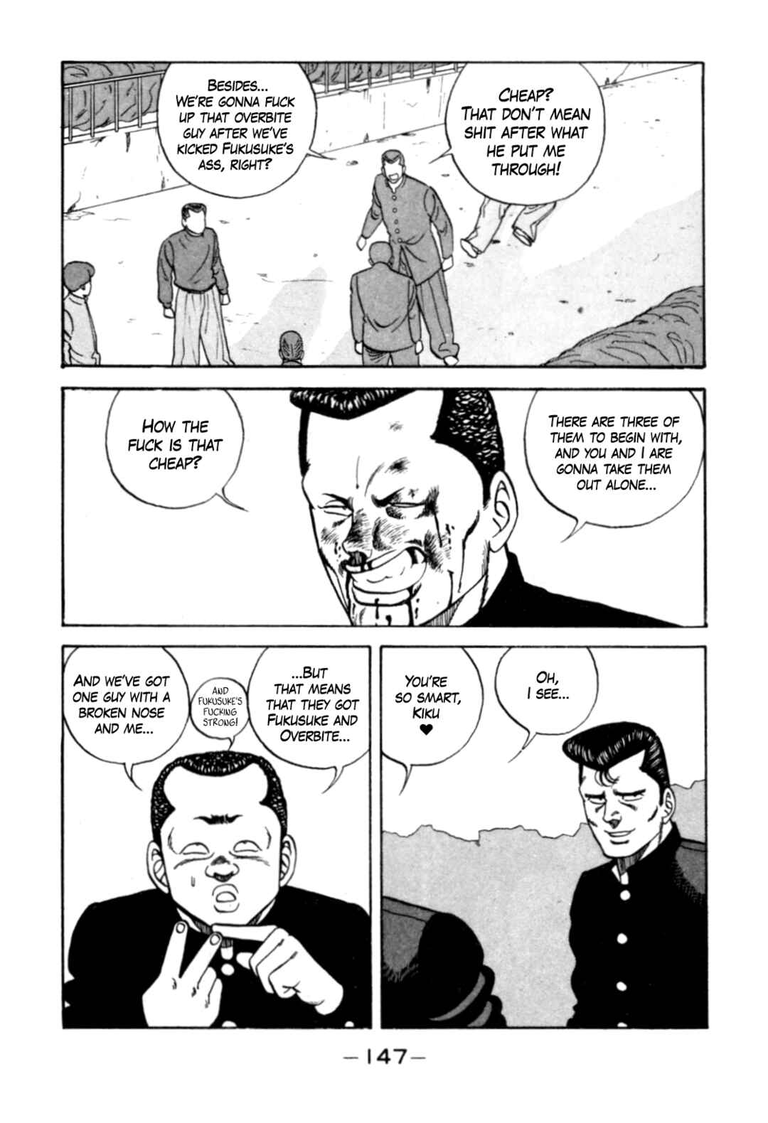 Page 47 Chapter 124 Be-bop High School