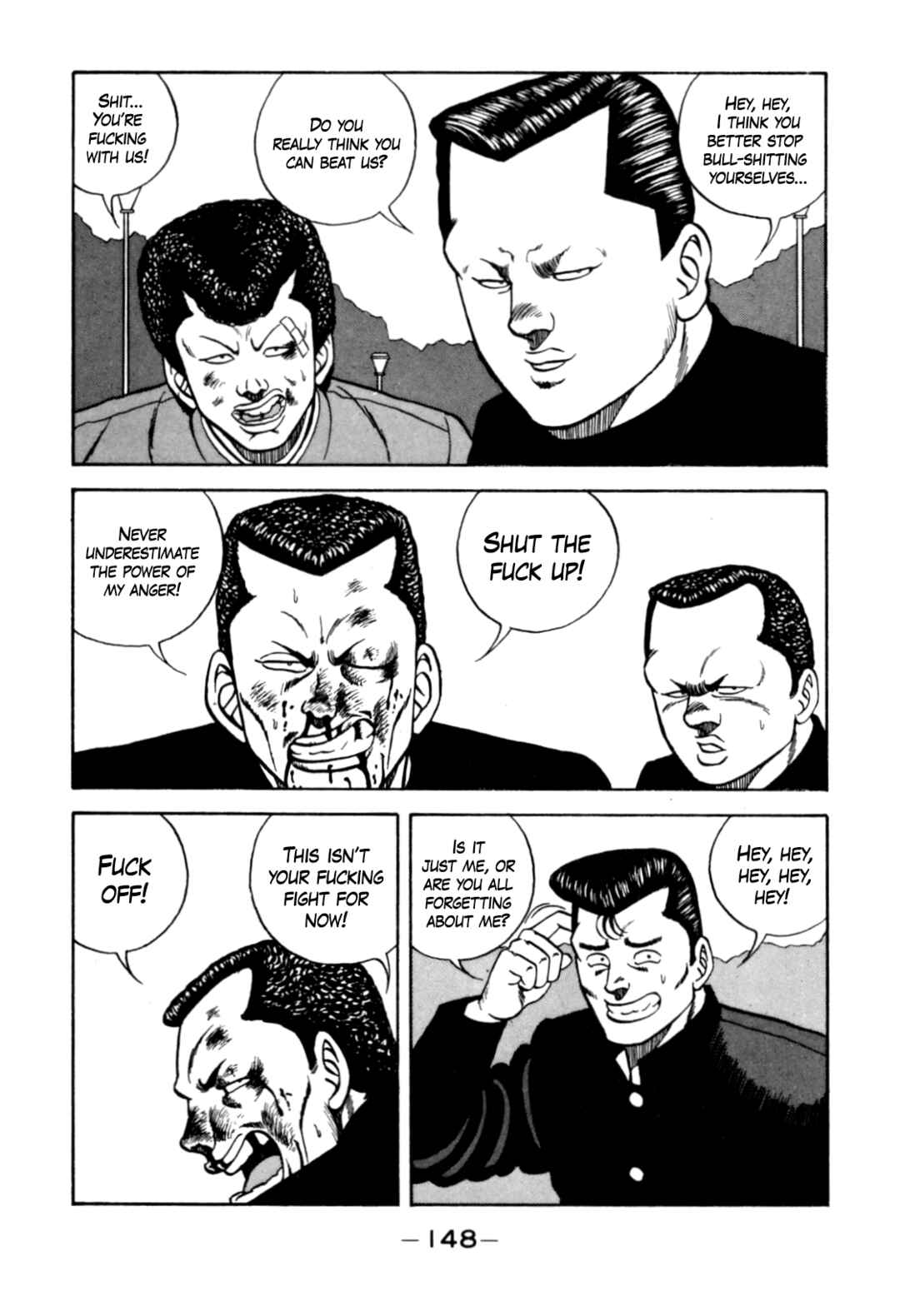 Page 48 Chapter 124 Be-bop High School