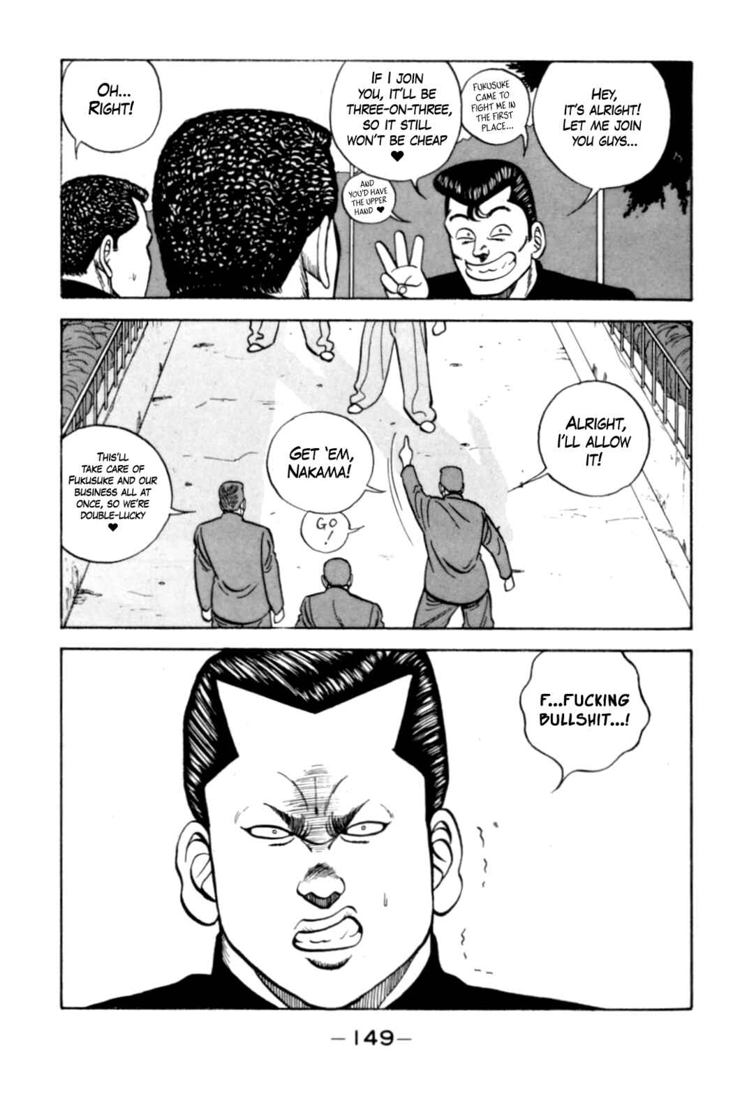 Page 49 Chapter 124 Be-bop High School