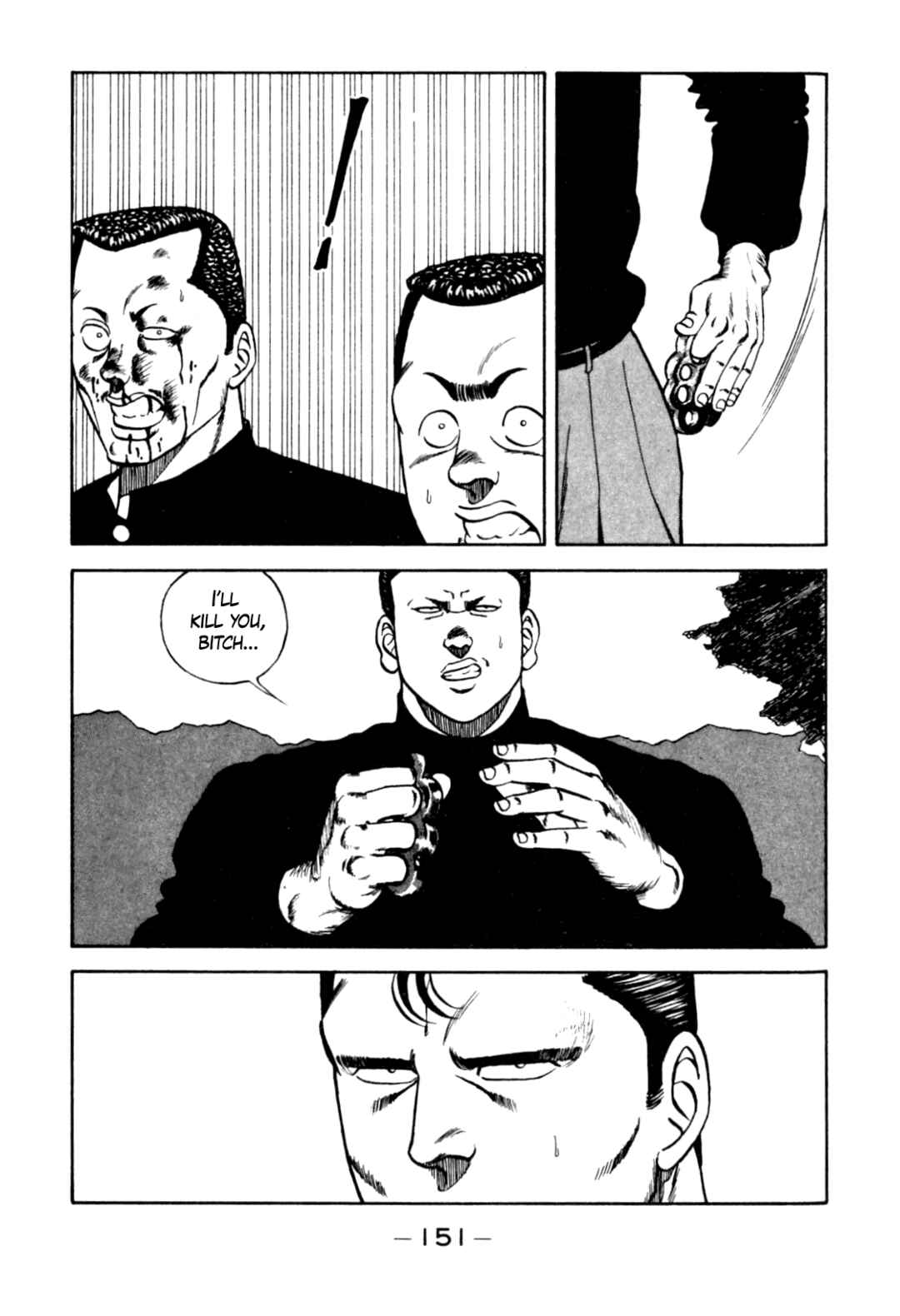 Page 51 Chapter 124 Be-bop High School