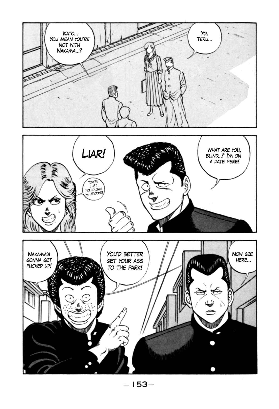 Page 53 Chapter 124 Be-bop High School