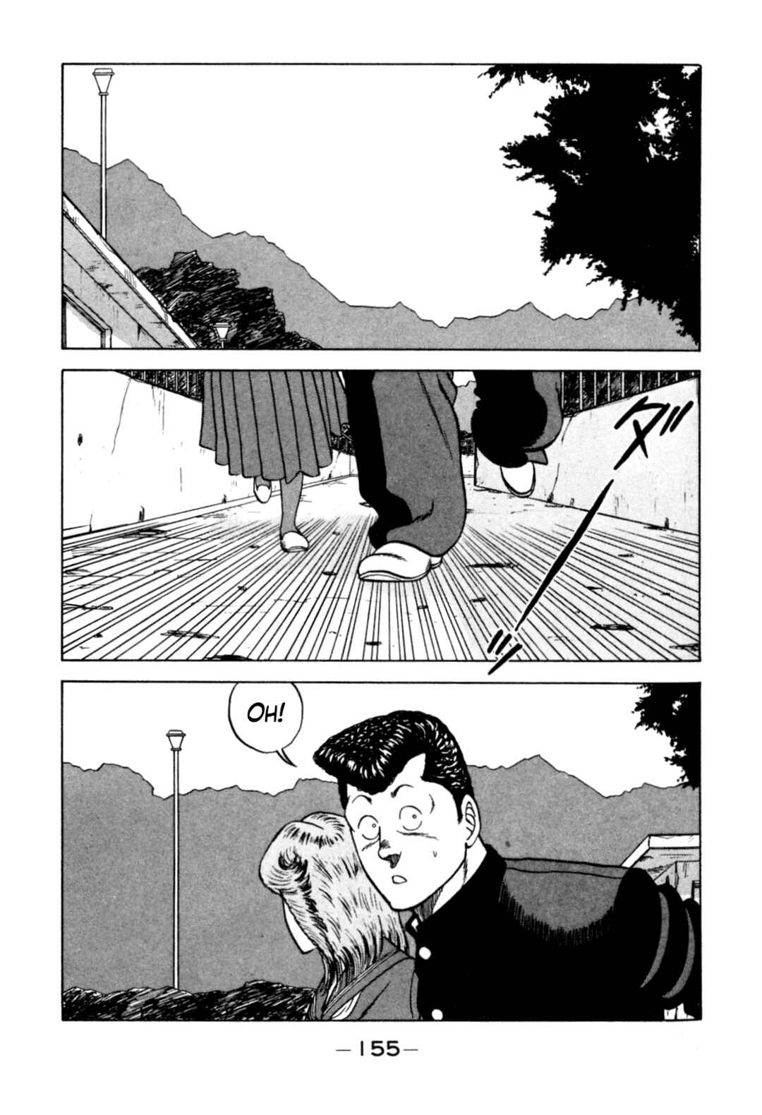 Page 55 Chapter 124 Be-bop High School