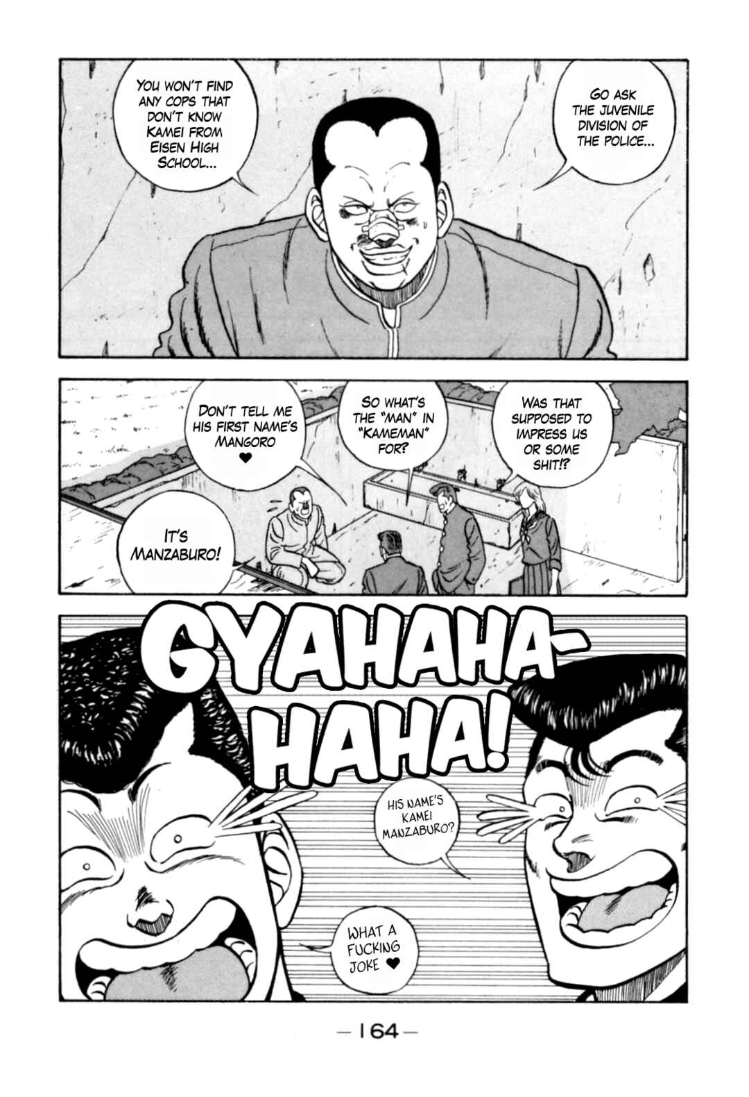 Page 64 Chapter 124 Be-bop High School