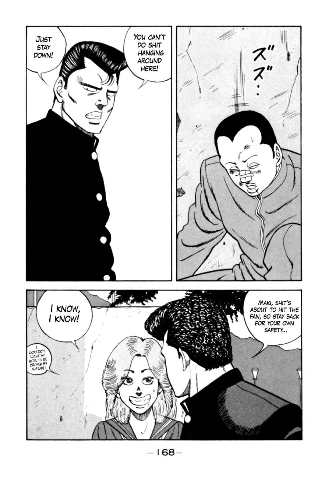 Page 68 Chapter 124 Be-bop High School