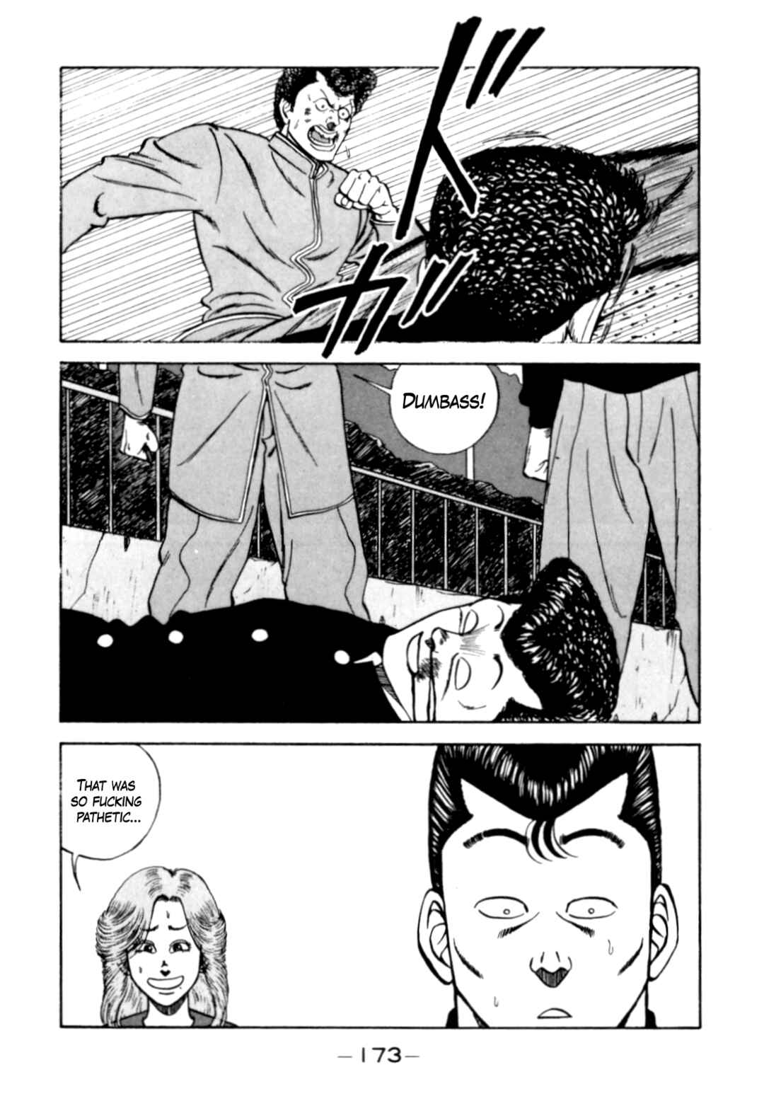 Page 73 Chapter 124 Be-bop High School
