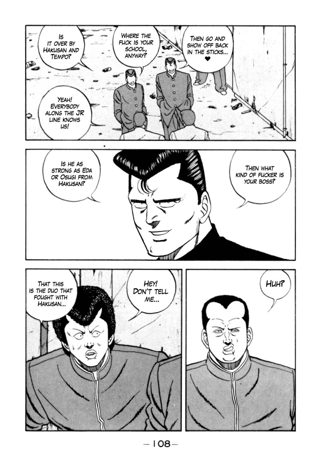 Page 8 Chapter 124 Be-bop High School