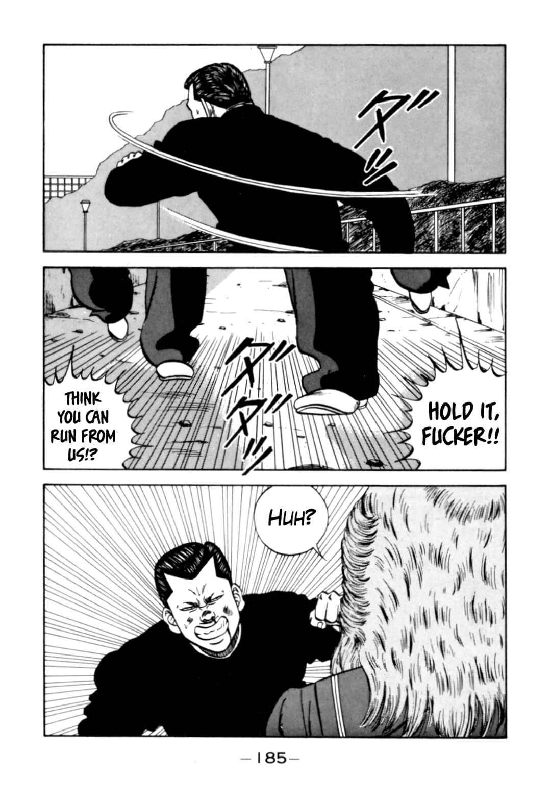 Page 85 Chapter 124 Be-bop High School