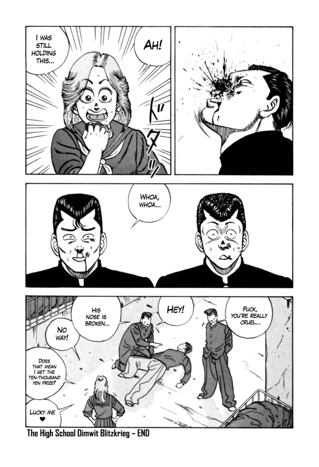 Page 88 Chapter 124 Be-bop High School