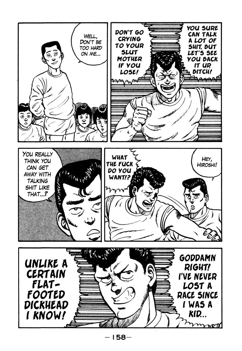 Page 10 Chapter 18 Be-bop High School