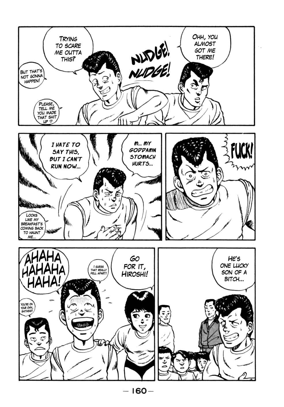 Page 12 Chapter 18 Be-bop High School