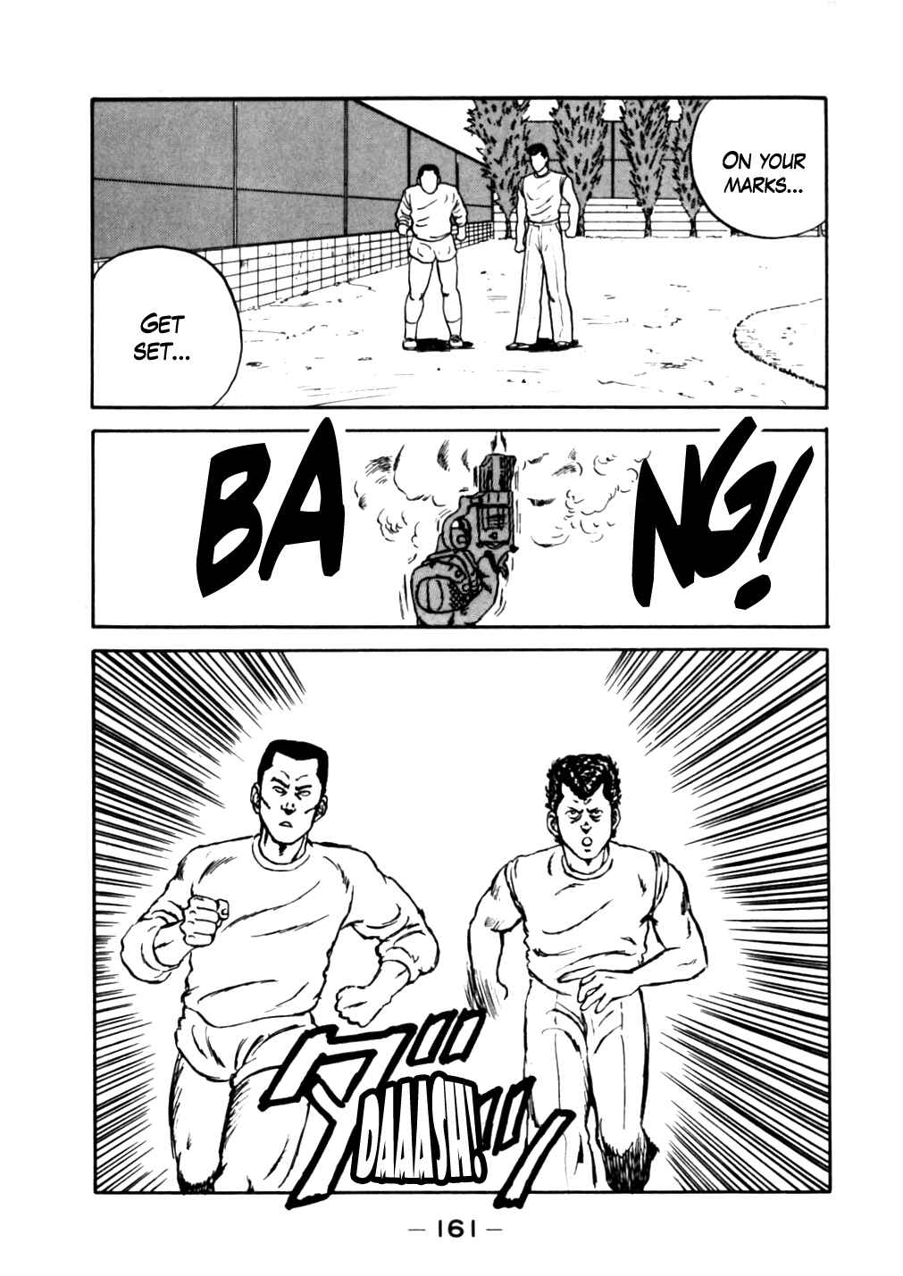Page 13 Chapter 18 Be-bop High School