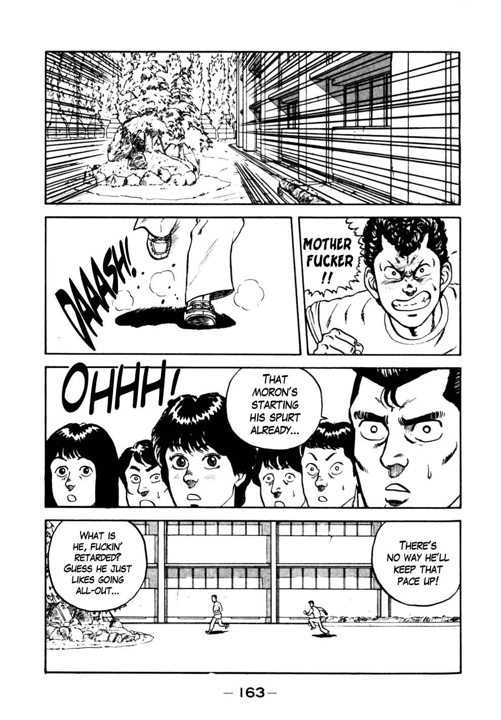 Page 15 Chapter 18 Be-bop High School