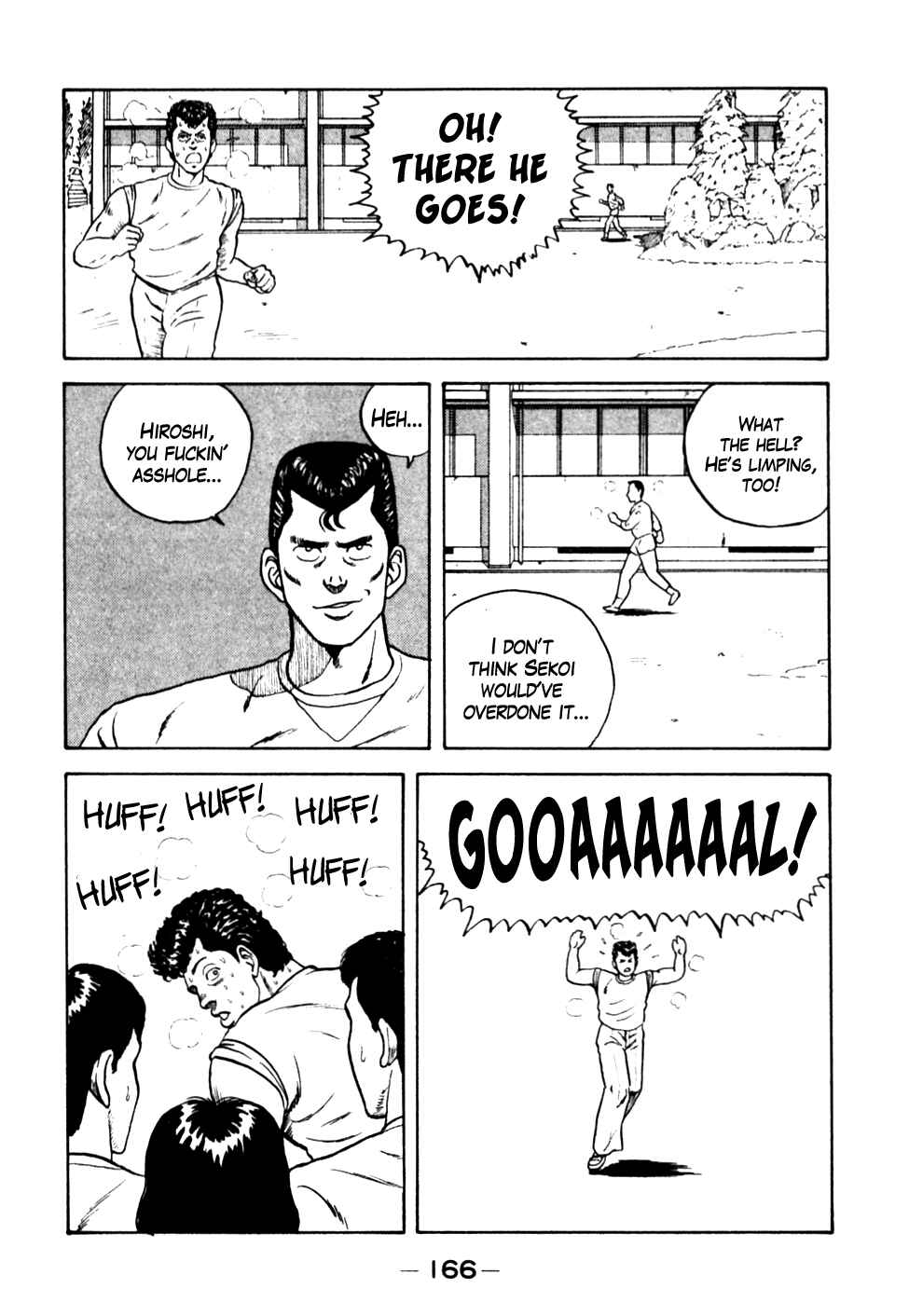 Page 18 Chapter 18 Be-bop High School