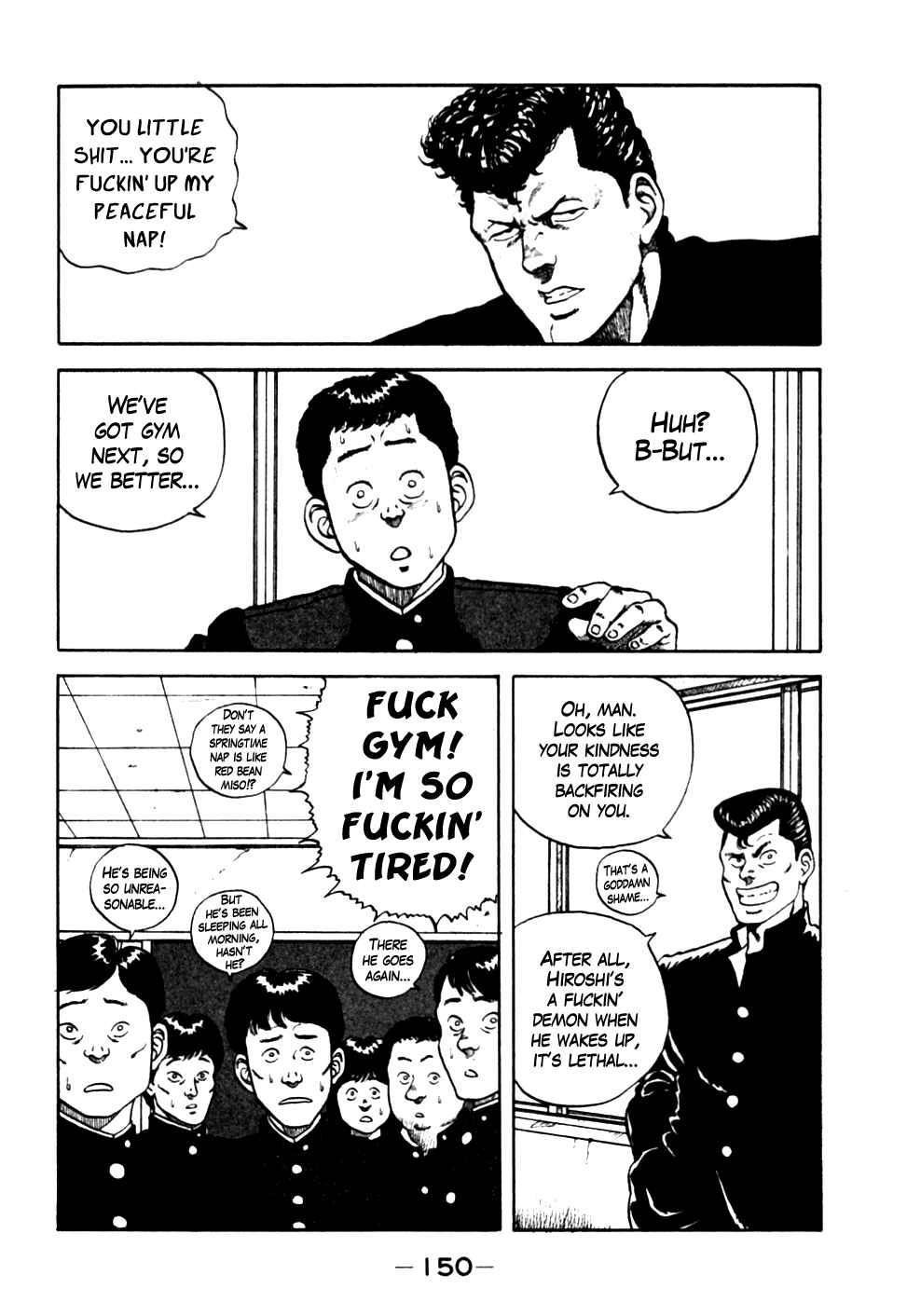Page 2 Chapter 18 Be-bop High School