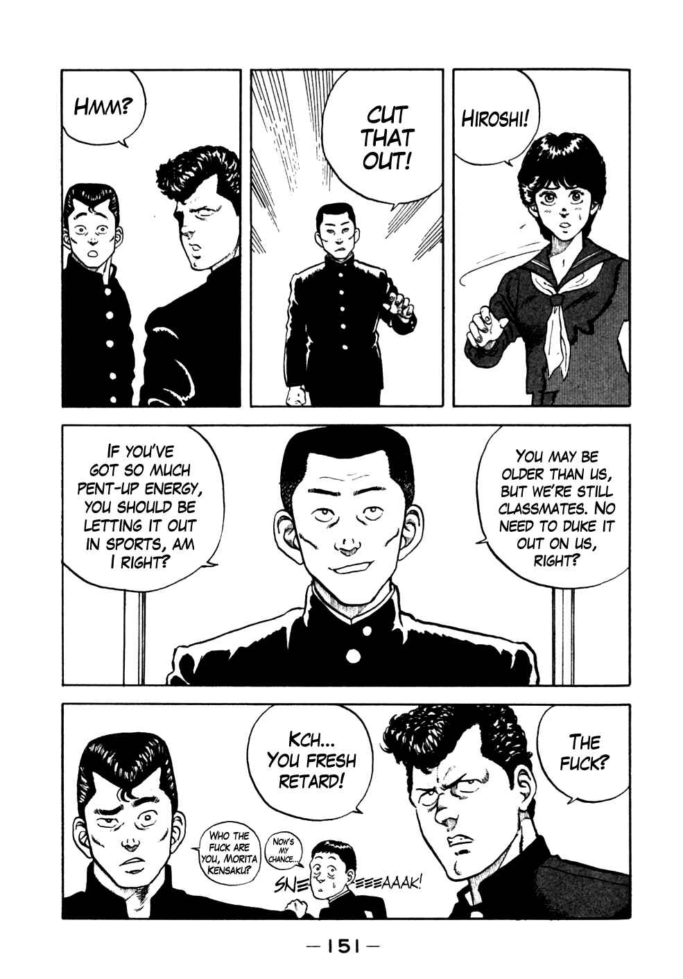 Page 3 Chapter 18 Be-bop High School