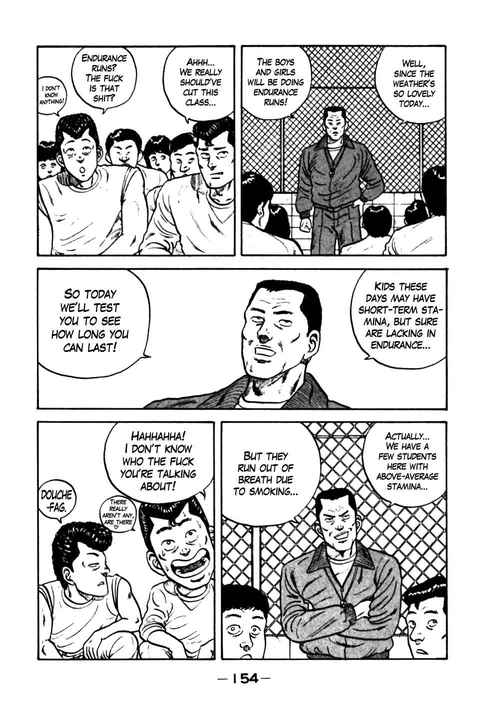 Page 6 Chapter 18 Be-bop High School