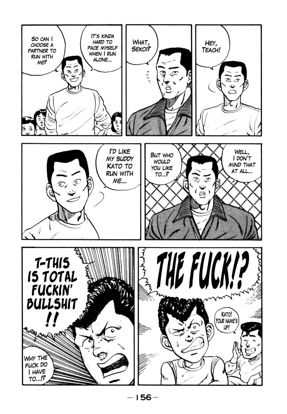 Page 8 Chapter 18 Be-bop High School