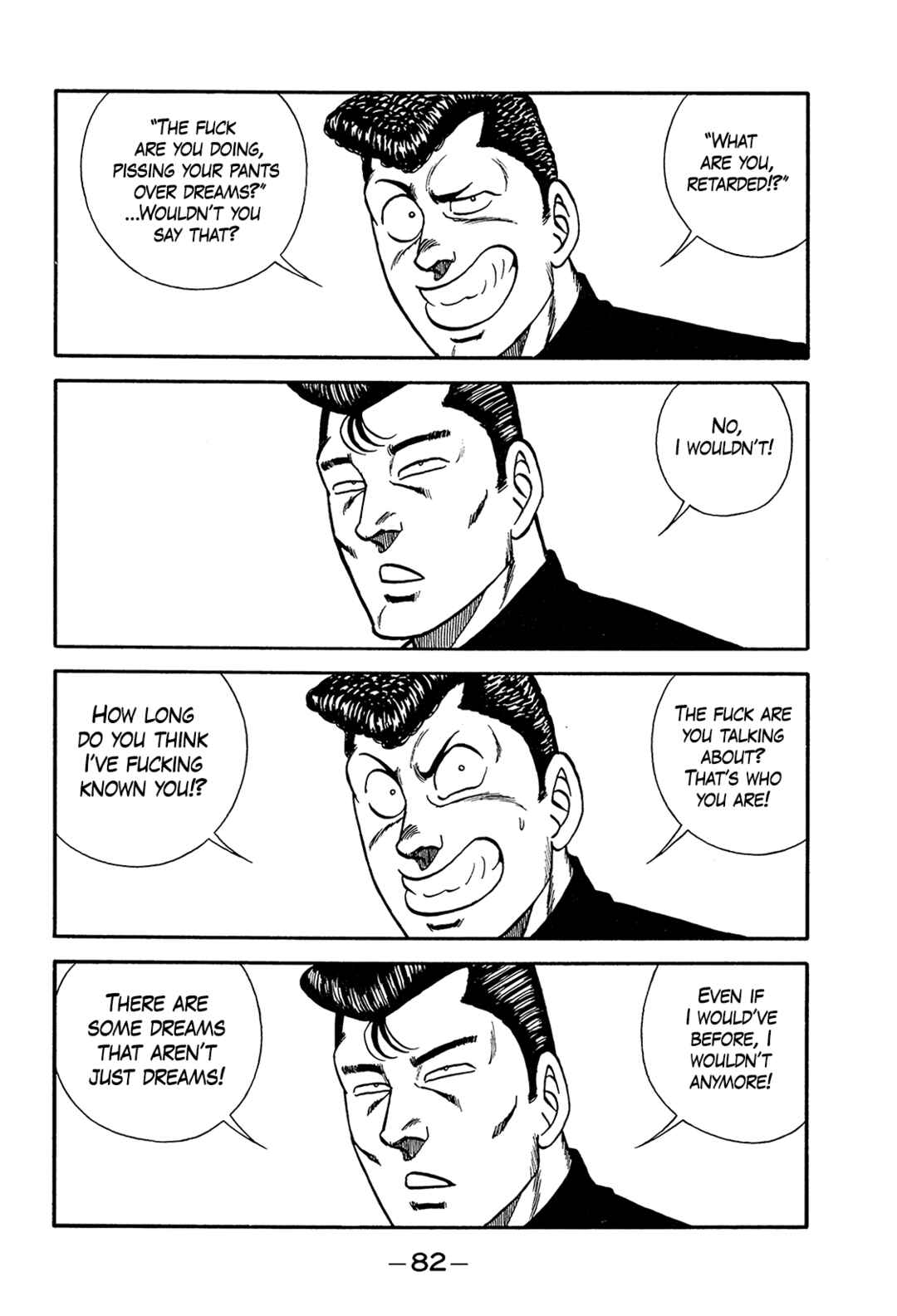 Page 10 Chapter 197 Be-bop High School
