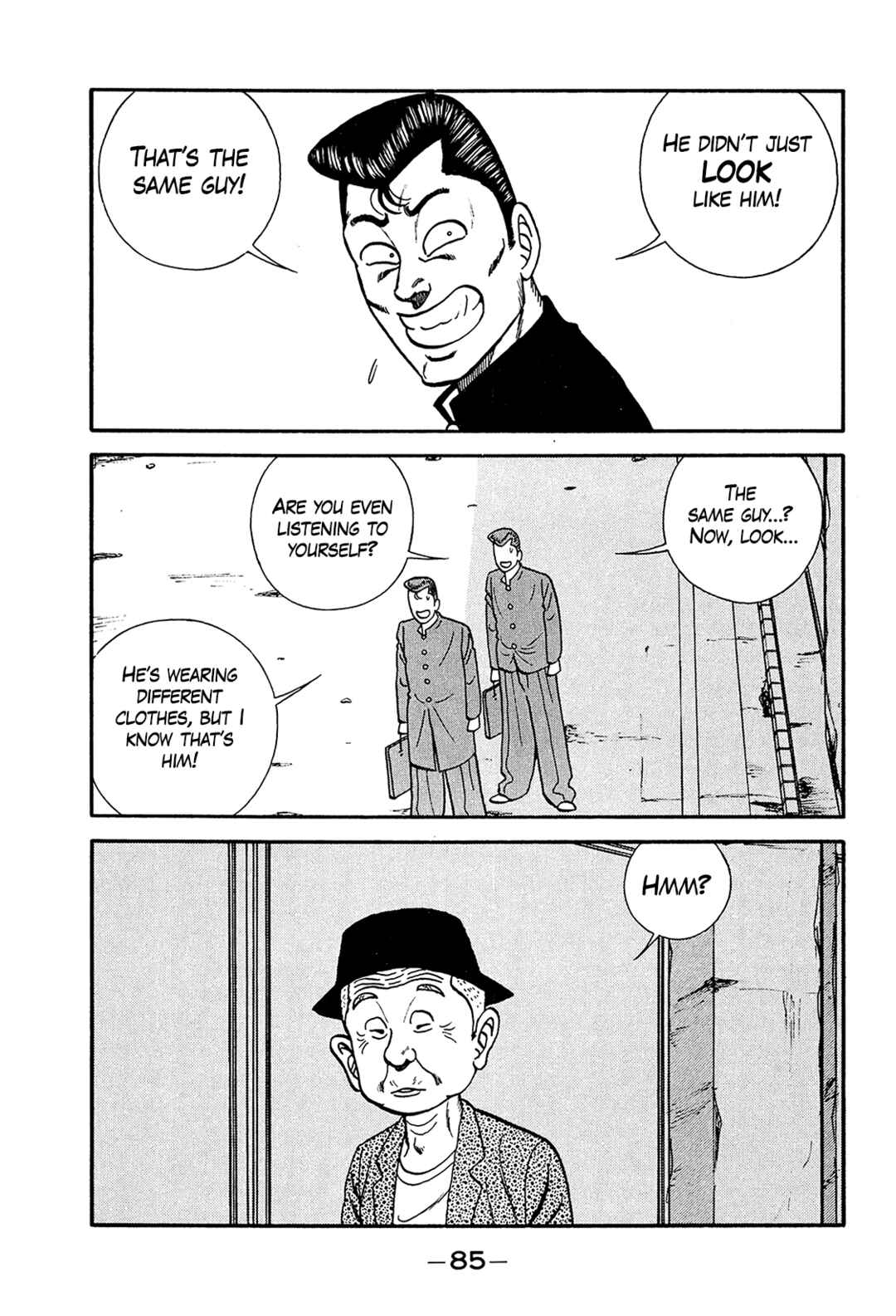 Page 13 Chapter 197 Be-bop High School
