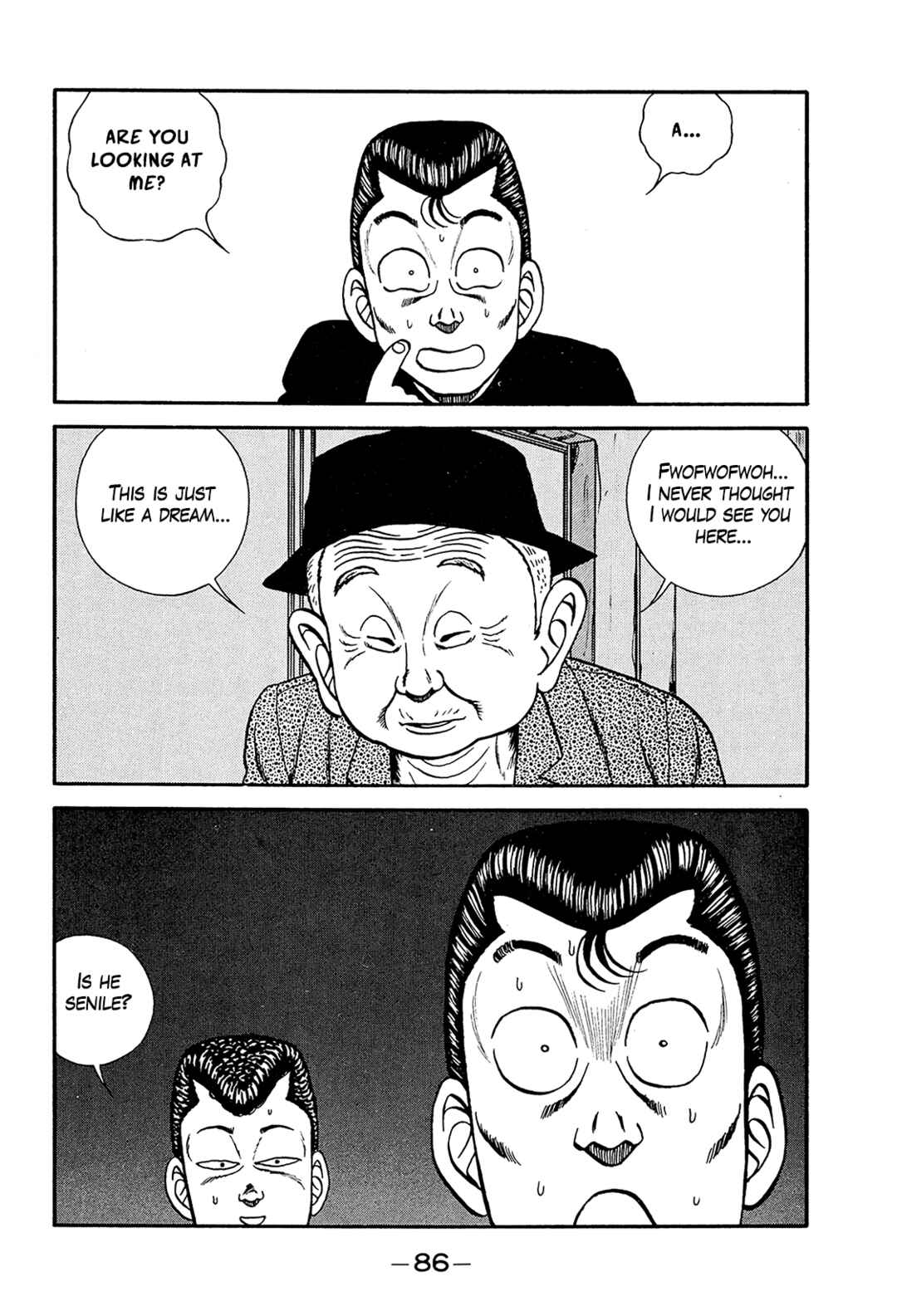 Page 14 Chapter 197 Be-bop High School