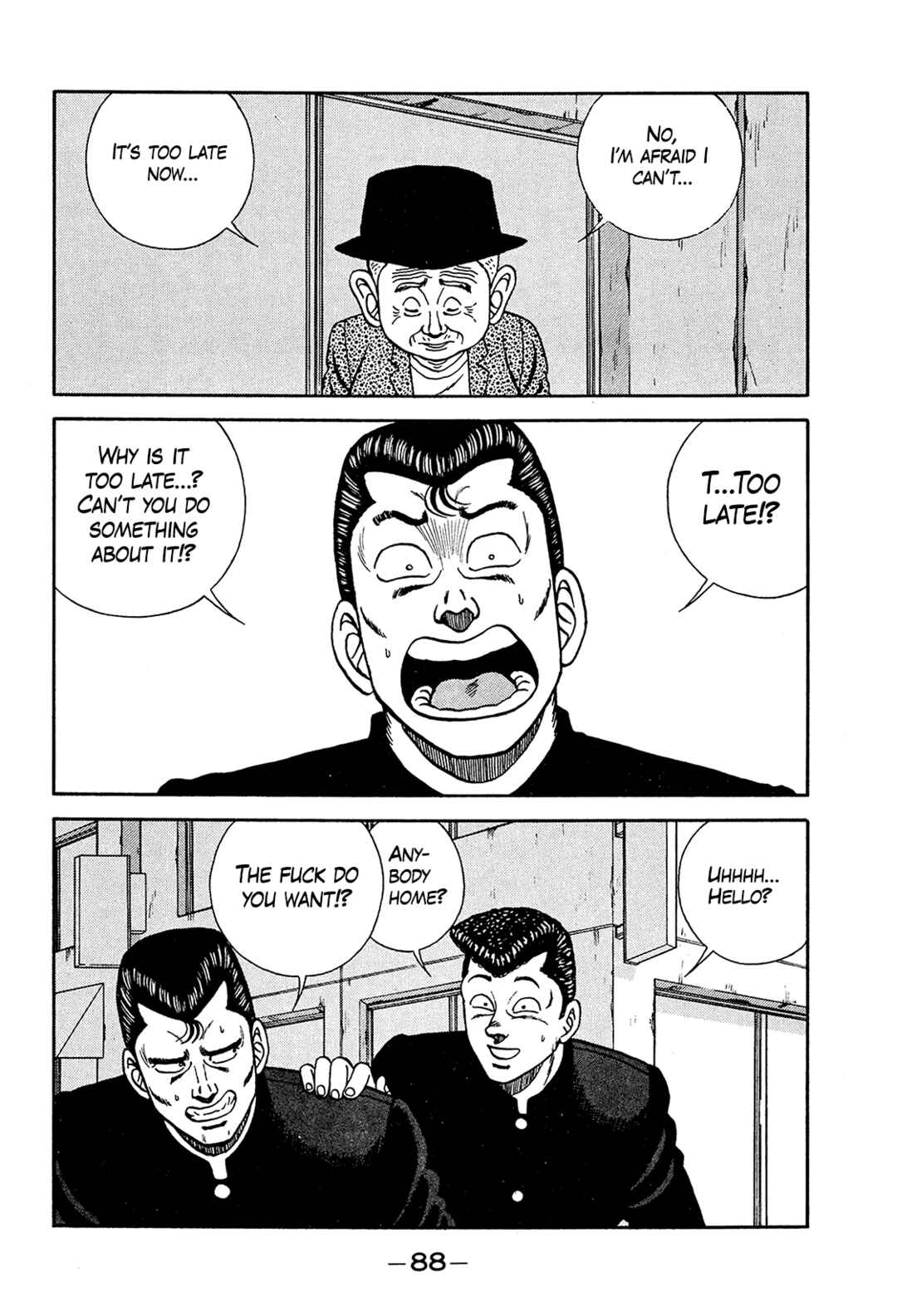 Page 16 Chapter 197 Be-bop High School