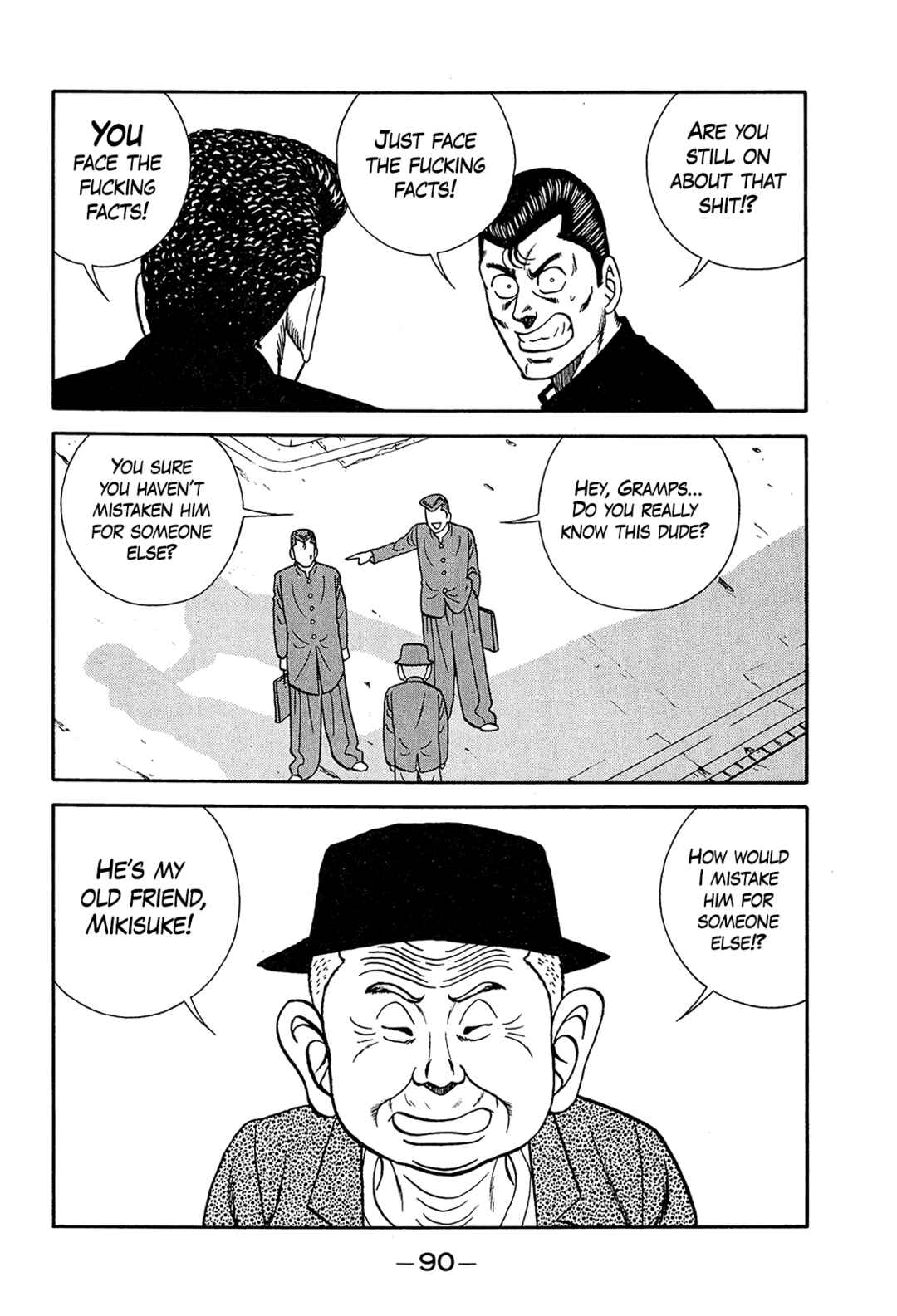 Page 18 Chapter 197 Be-bop High School