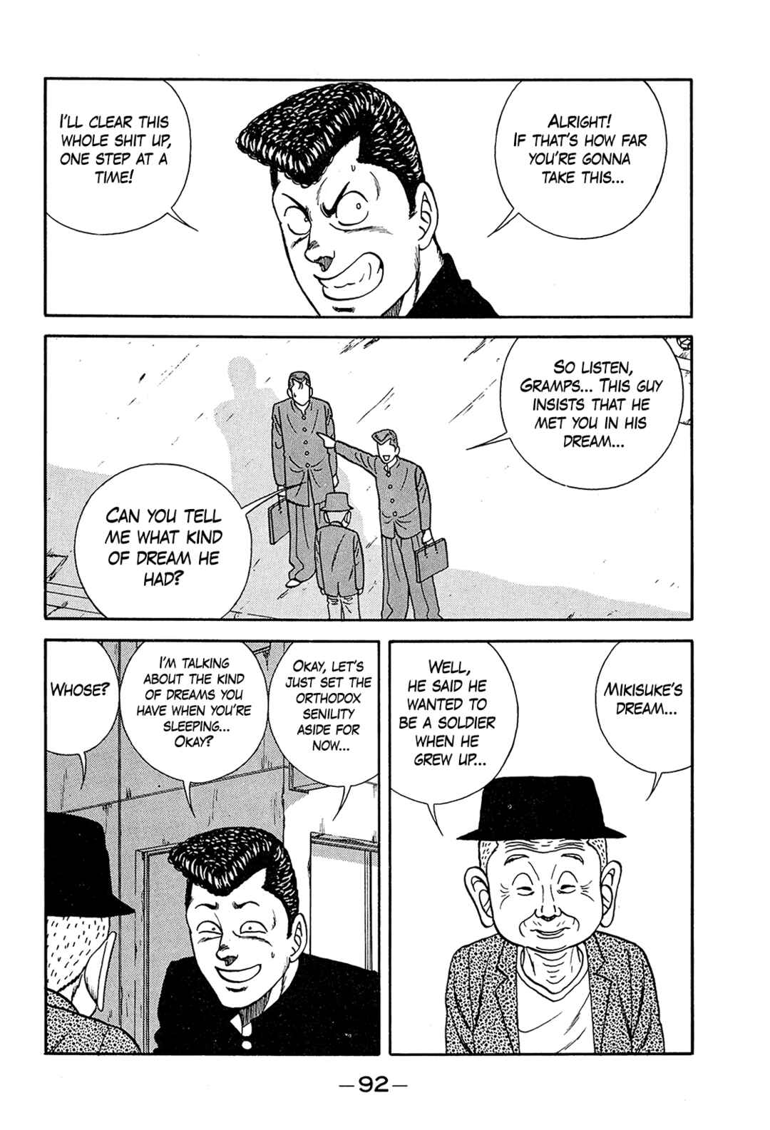 Page 20 Chapter 197 Be-bop High School