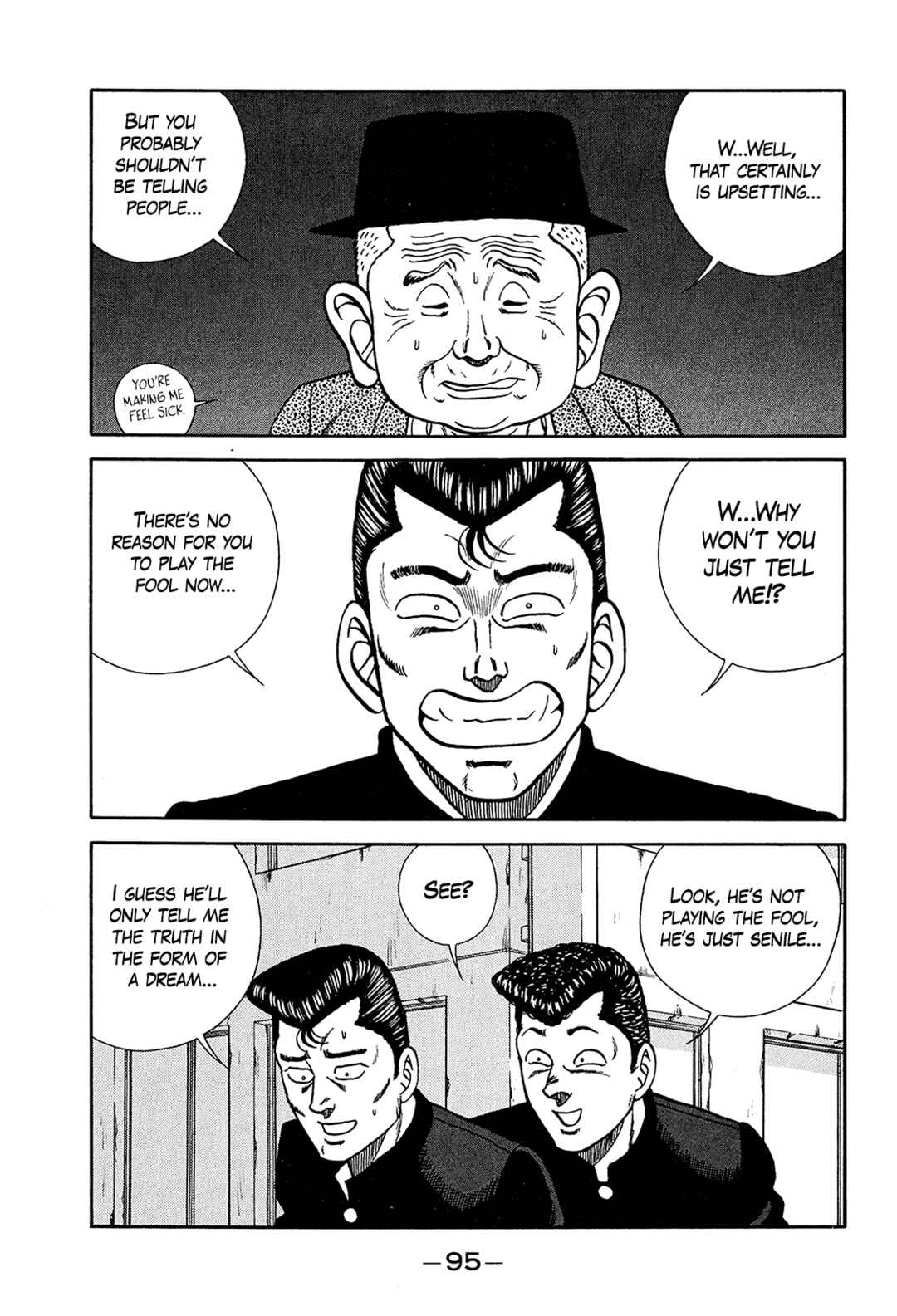 Page 23 Chapter 197 Be-bop High School