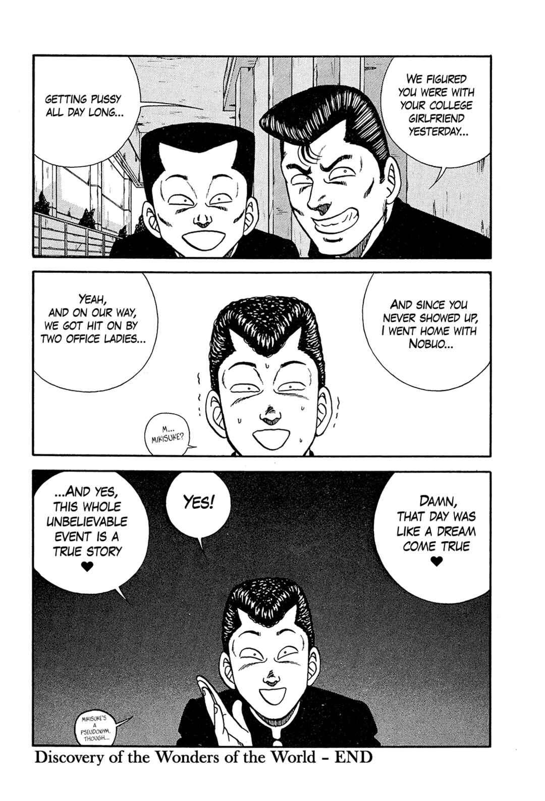Page 28 Chapter 197 Be-bop High School