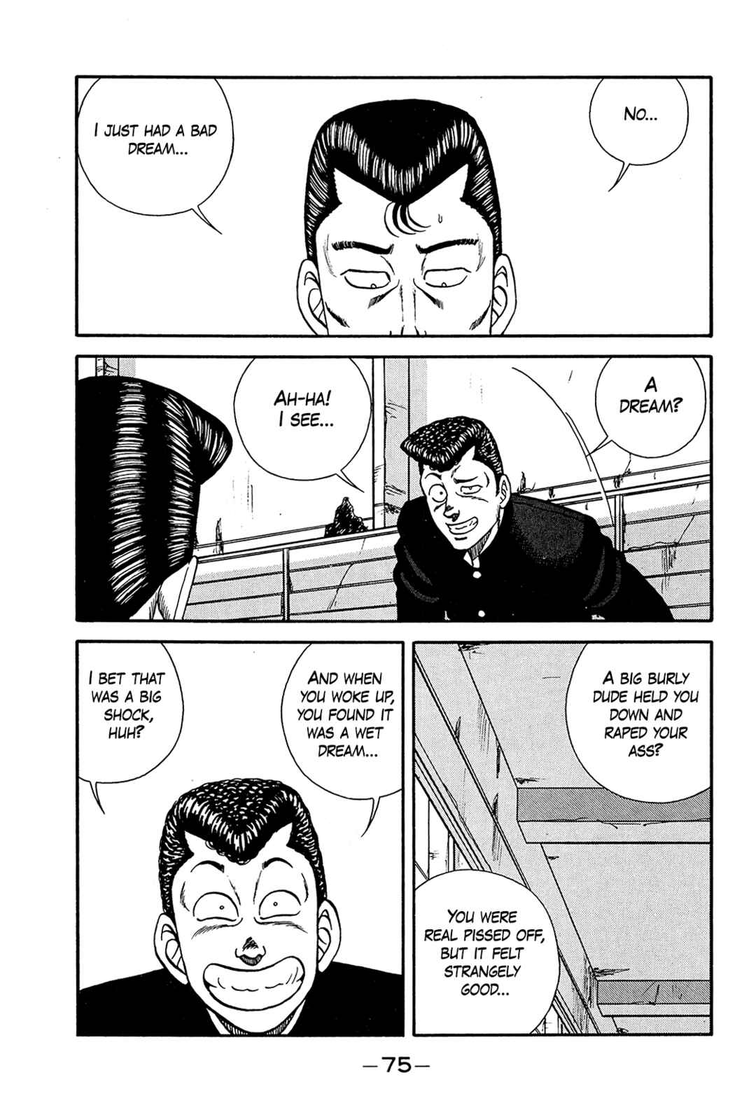 Page 3 Chapter 197 Be-bop High School