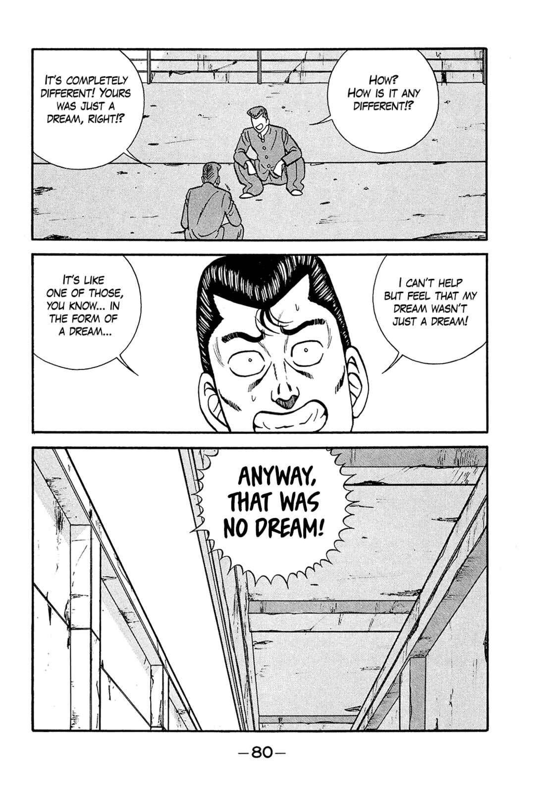 Page 8 Chapter 197 Be-bop High School