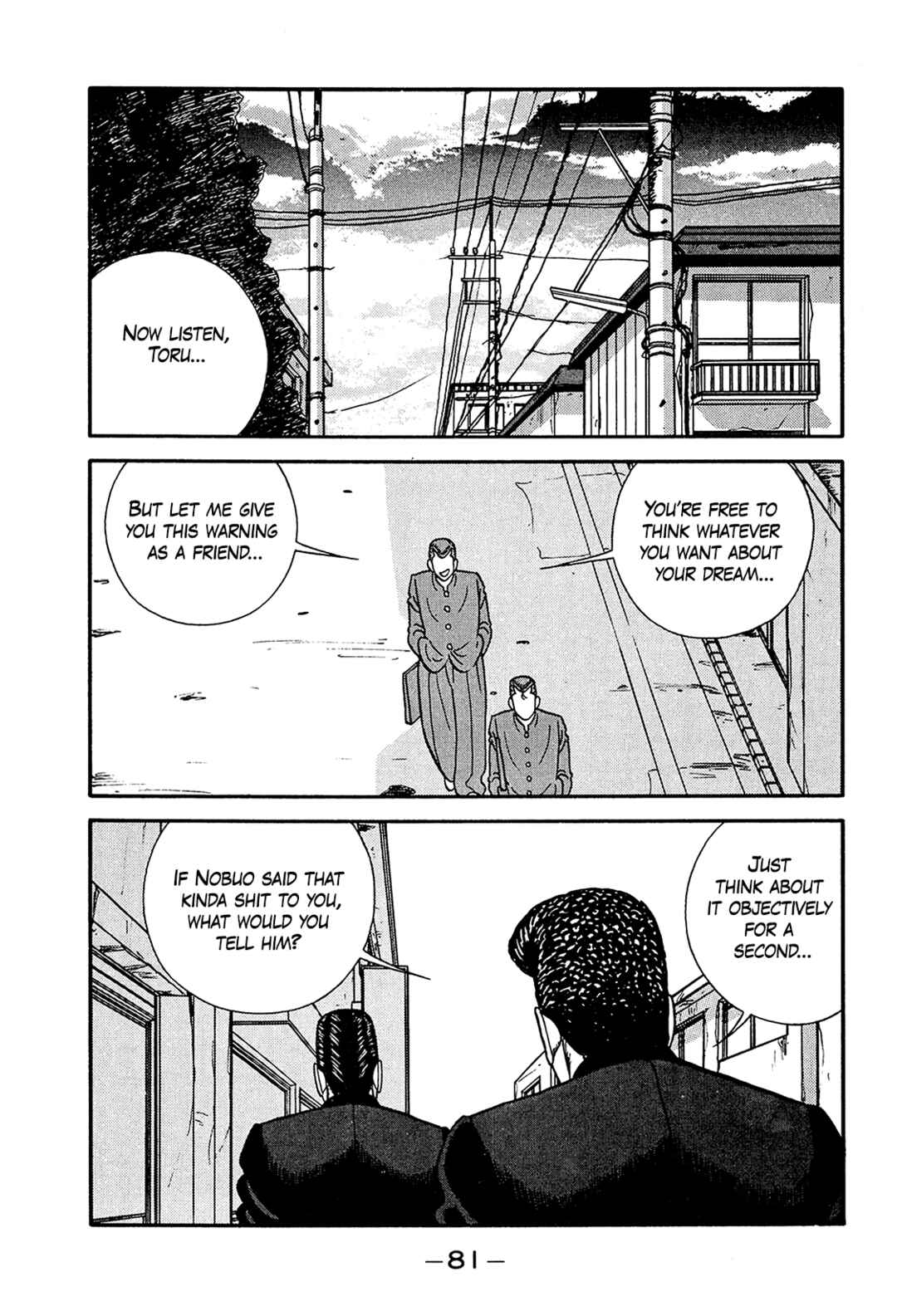 Page 9 Chapter 197 Be-bop High School