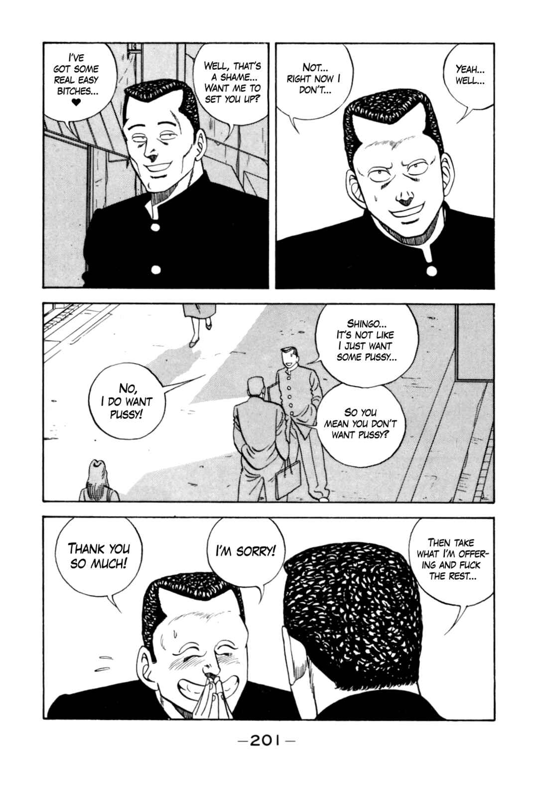 Page 13 Chapter 125 Be-bop High School