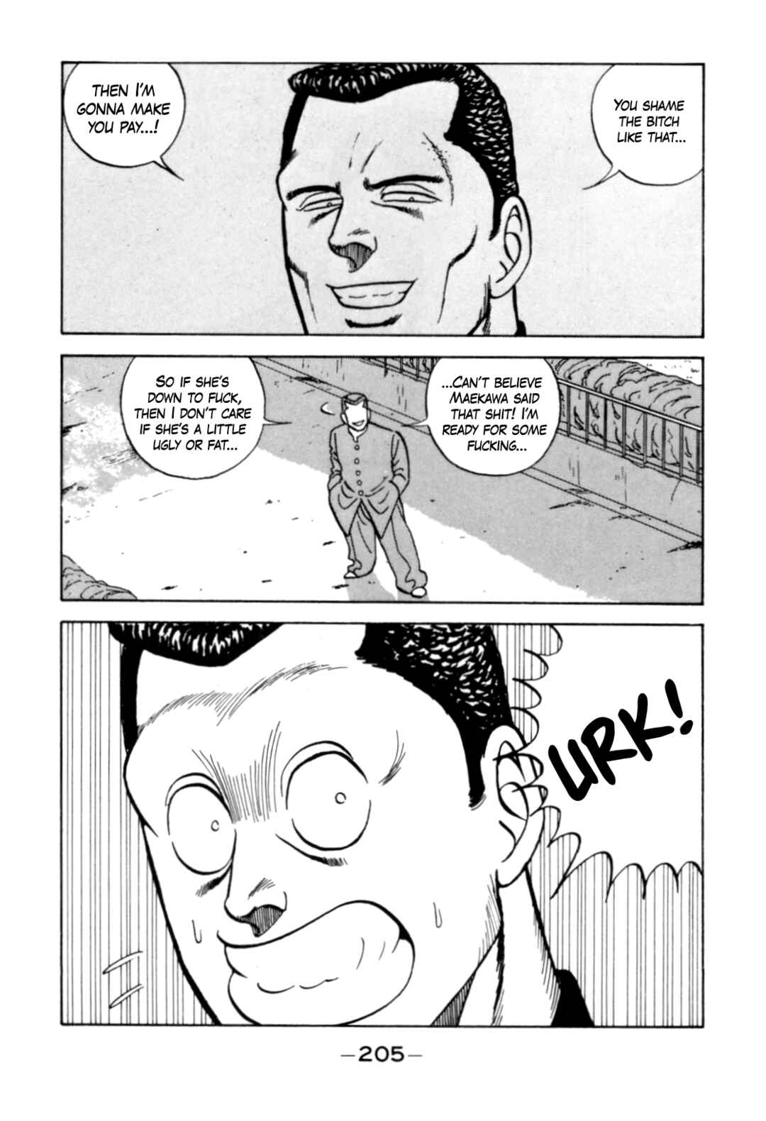 Page 17 Chapter 125 Be-bop High School