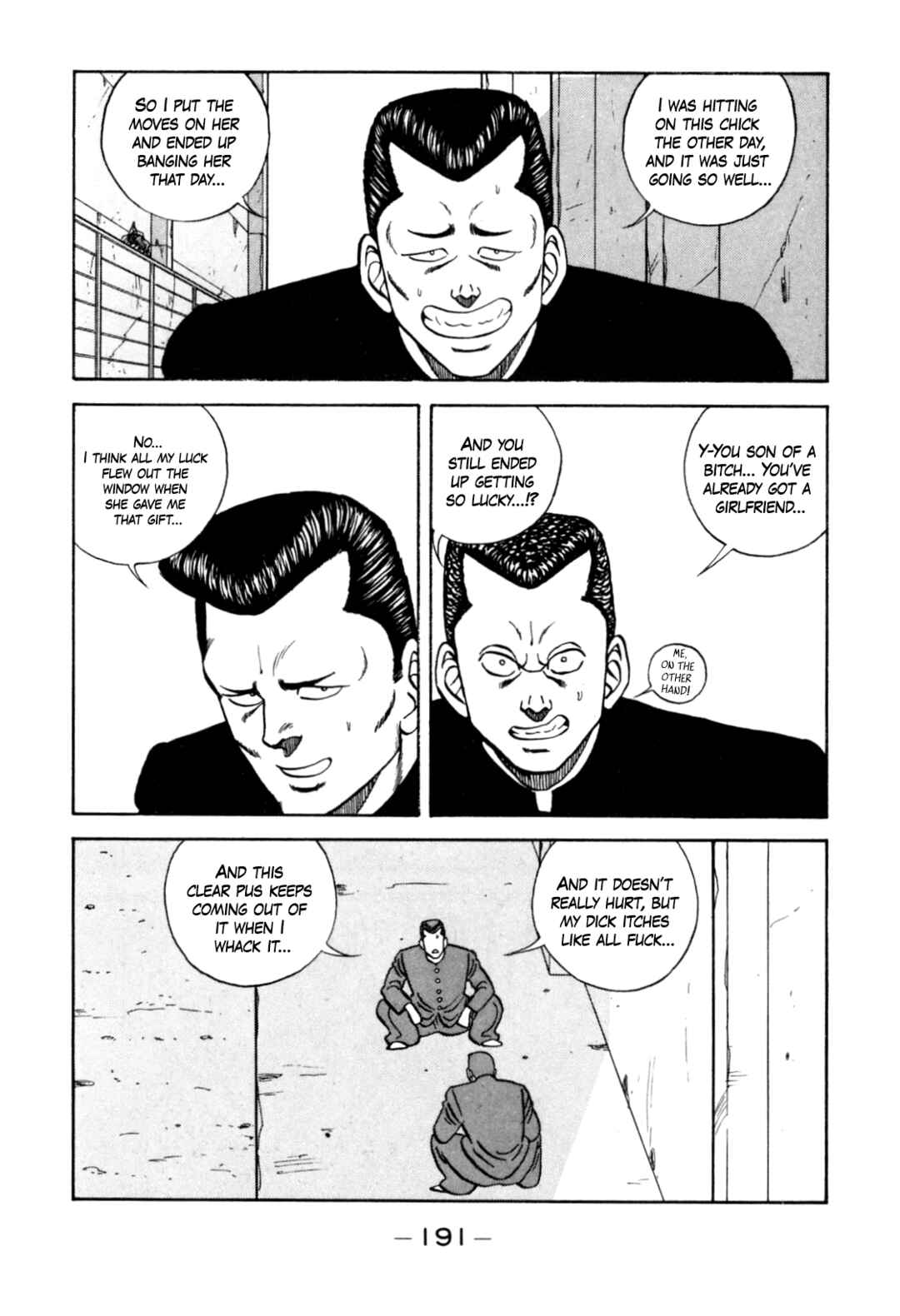 Page 3 Chapter 125 Be-bop High School