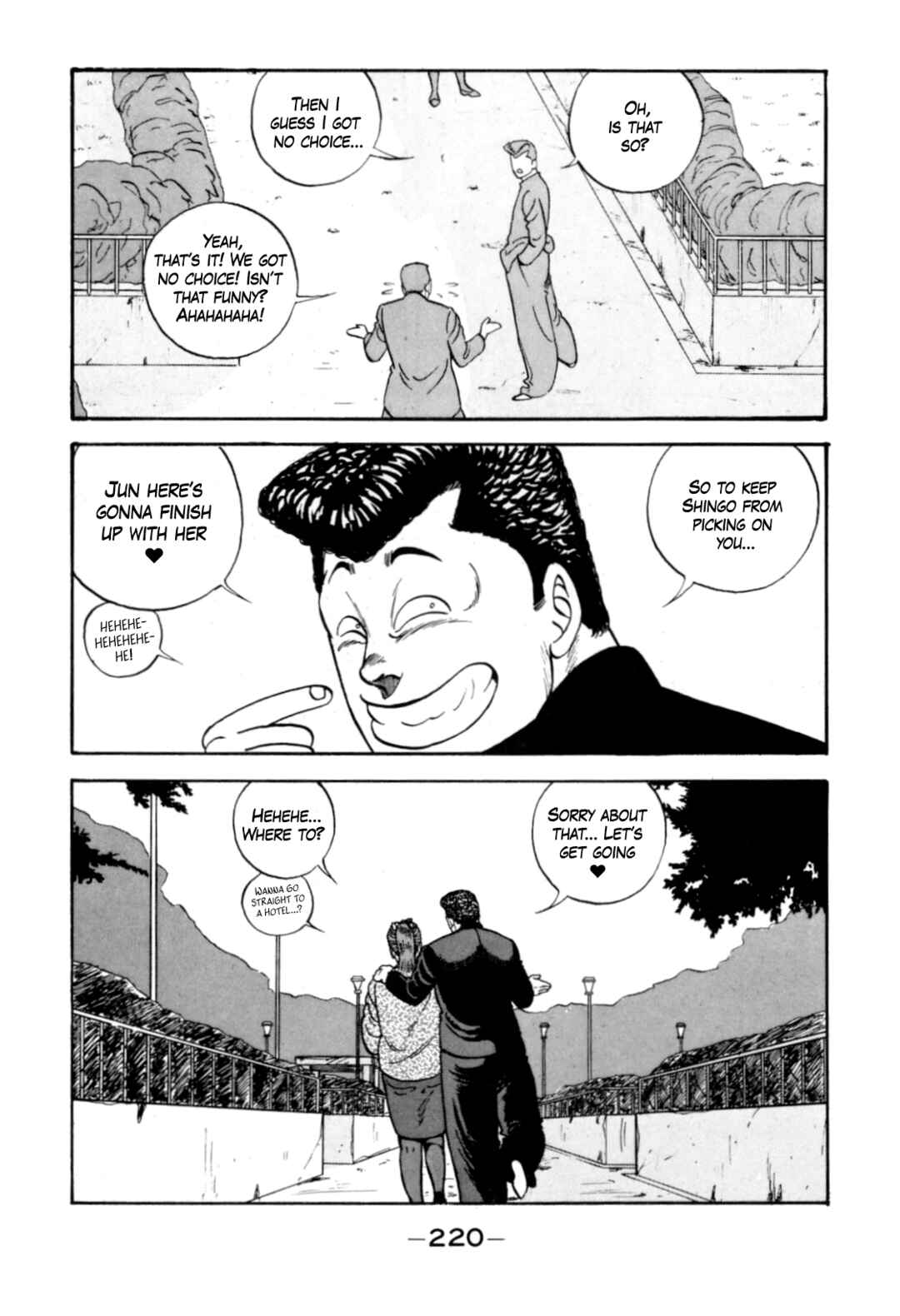 Page 32 Chapter 125 Be-bop High School