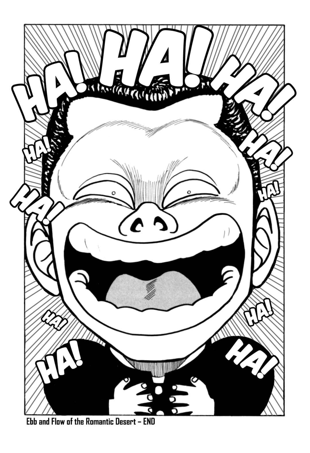 Page 34 Chapter 125 Be-bop High School