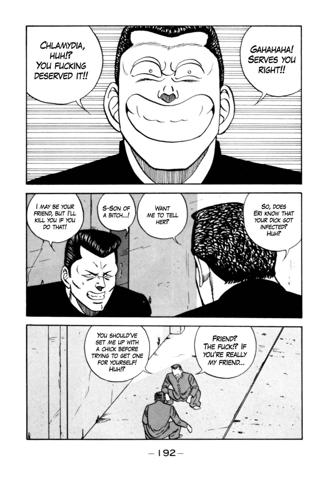 Page 4 Chapter 125 Be-bop High School