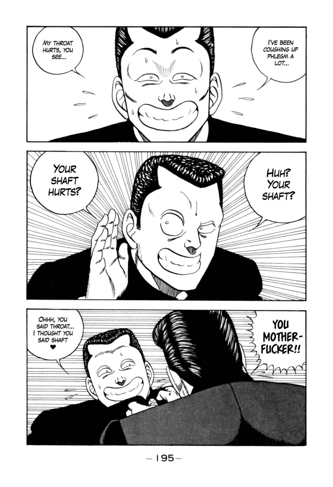 Page 7 Chapter 125 Be-bop High School