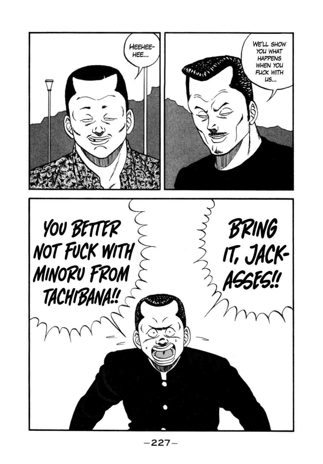 Page 17 Chapter 143 Be-bop High School