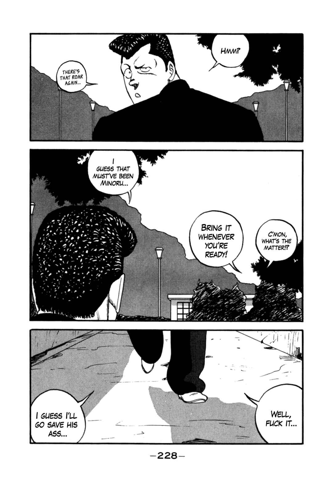 Page 18 Chapter 143 Be-bop High School