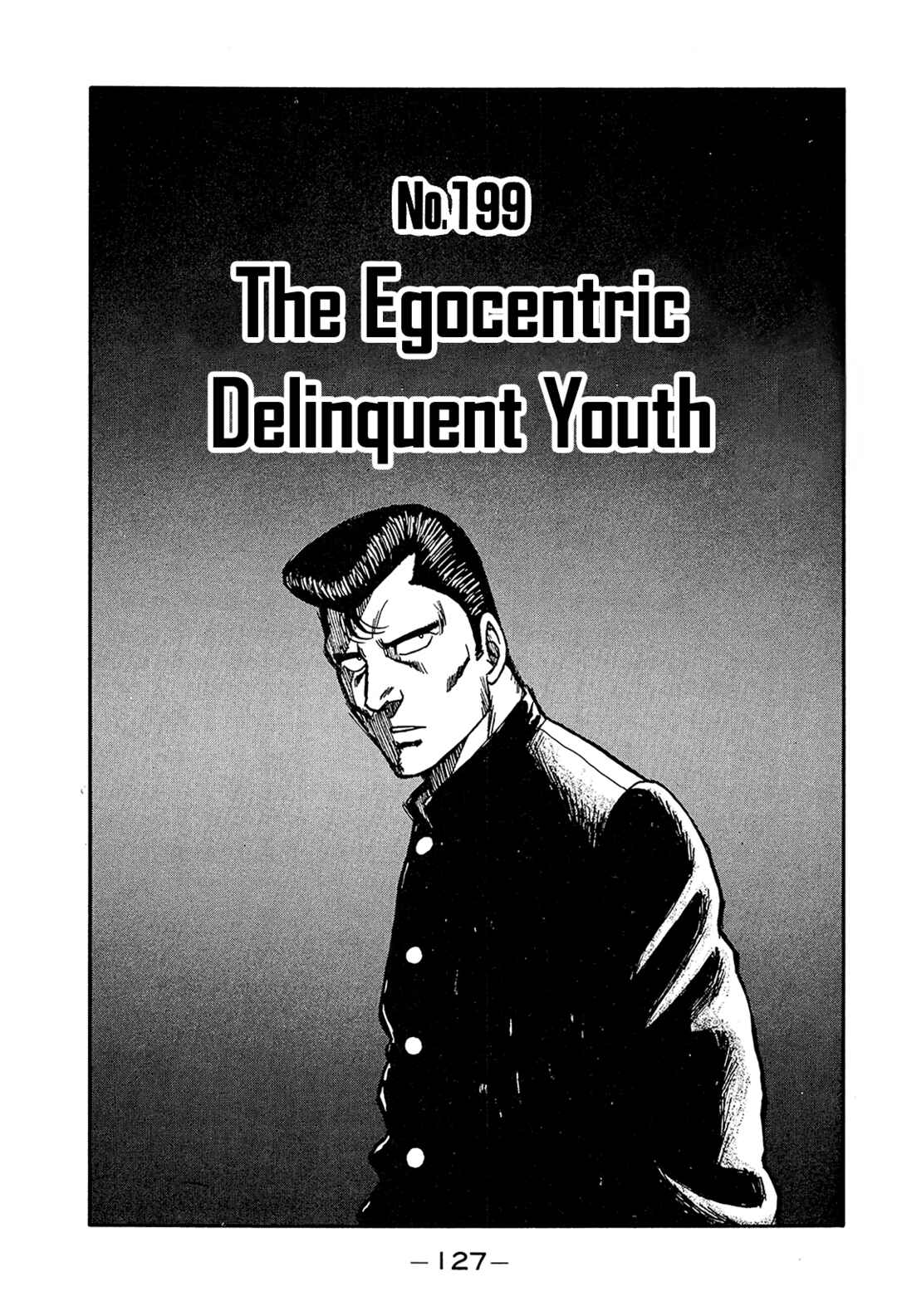 Page 1 Chapter 199 Be-bop High School